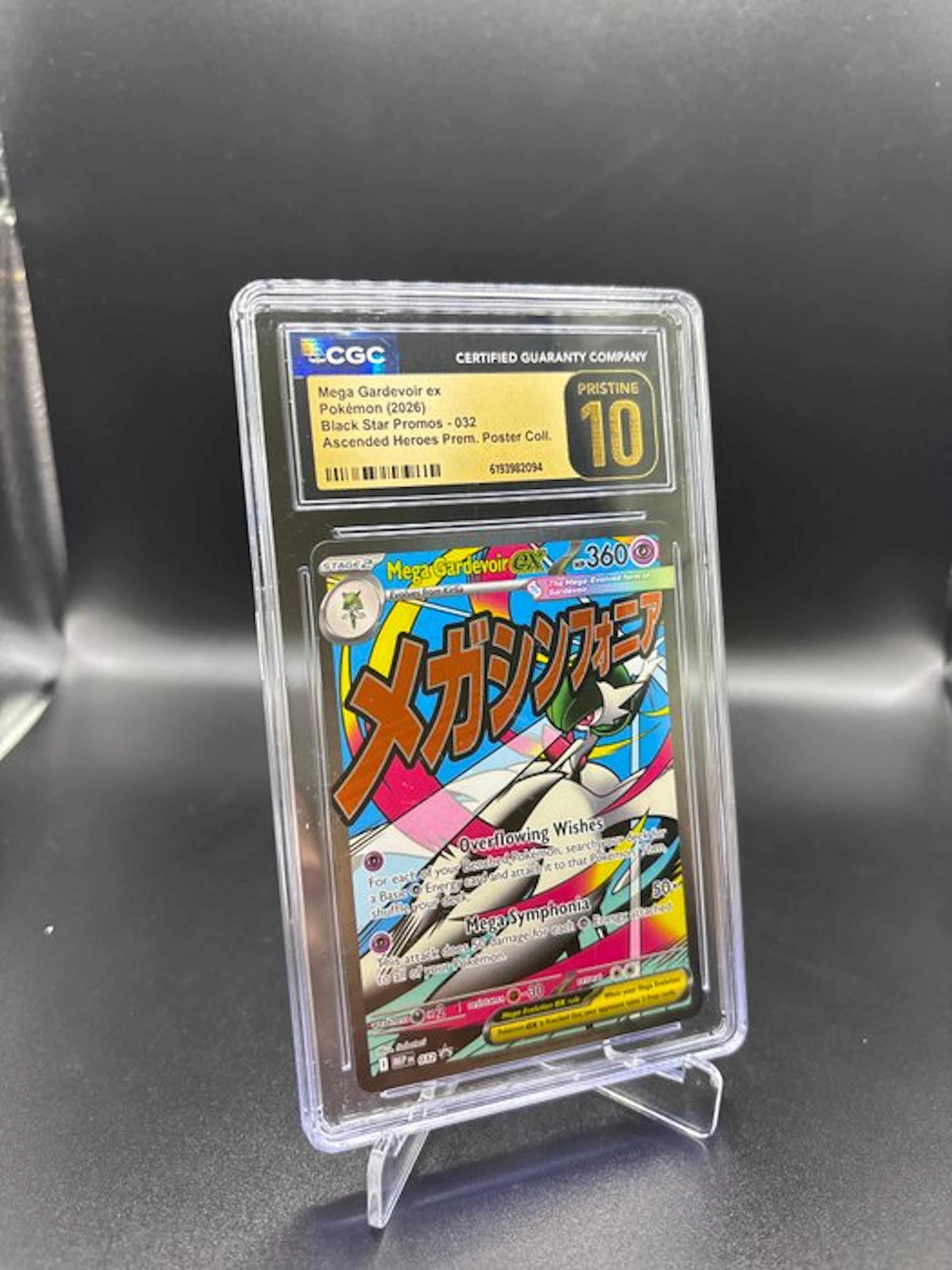 Pokémon - 1 Graded card - Mega Gardevoir 032 Ascended...