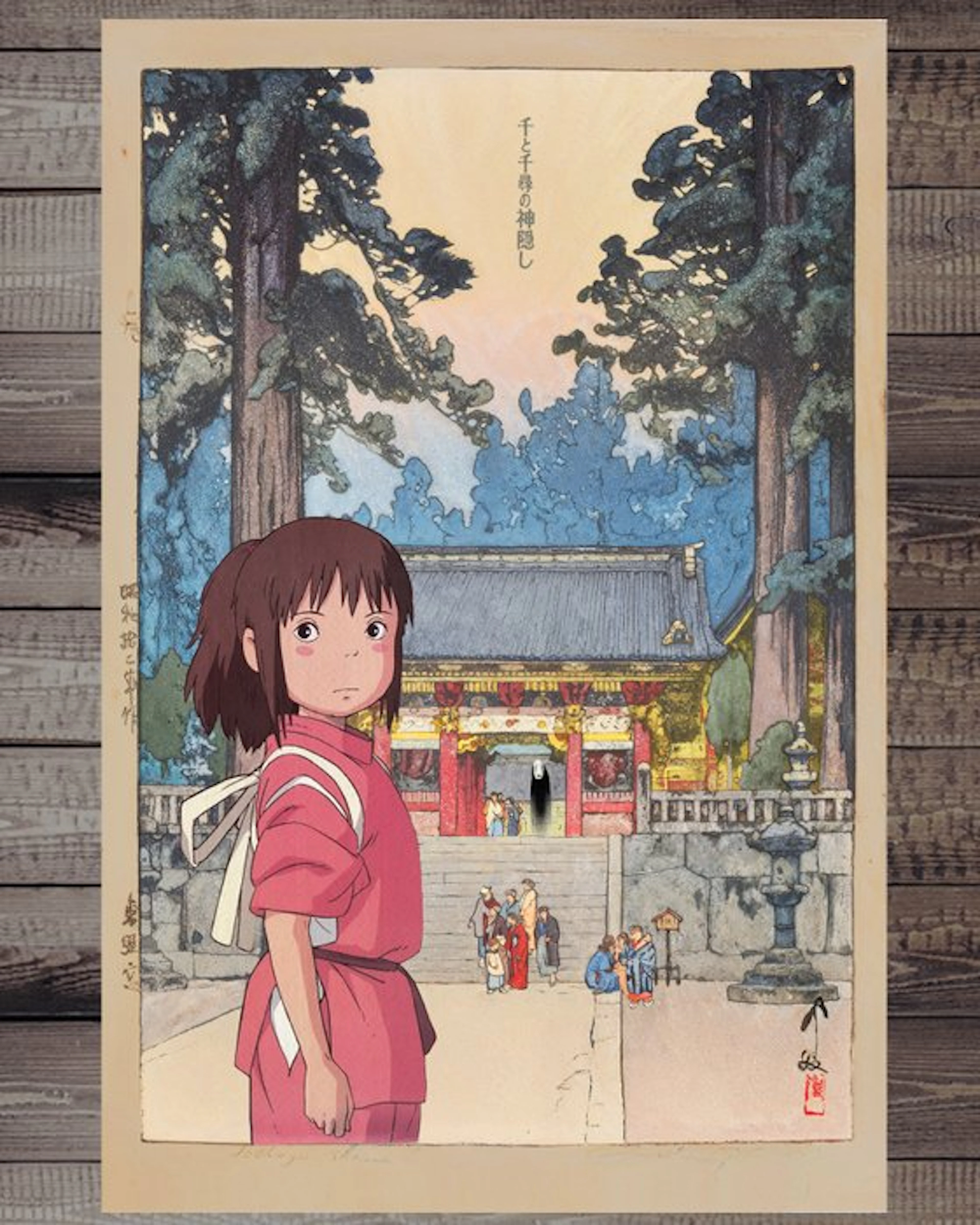 Kodo88 Giclée - Chihiro at Toshogu Shrine 東照宮の千尋 –...