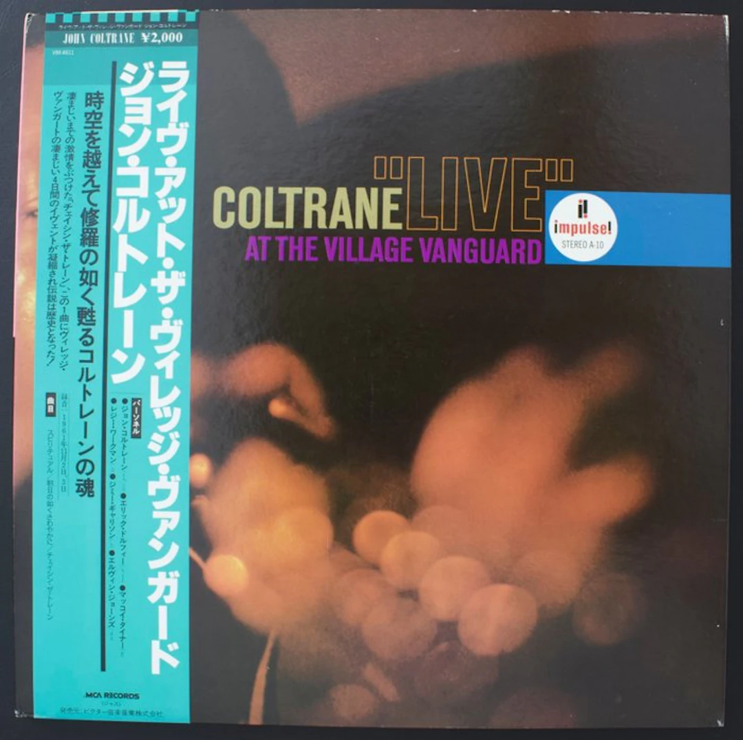 John Coltrane - Live at the Village Vanguard (Japan) –...