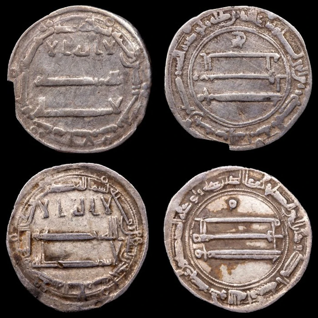 Abbasid. Al-Mansur (754-775 d.C)