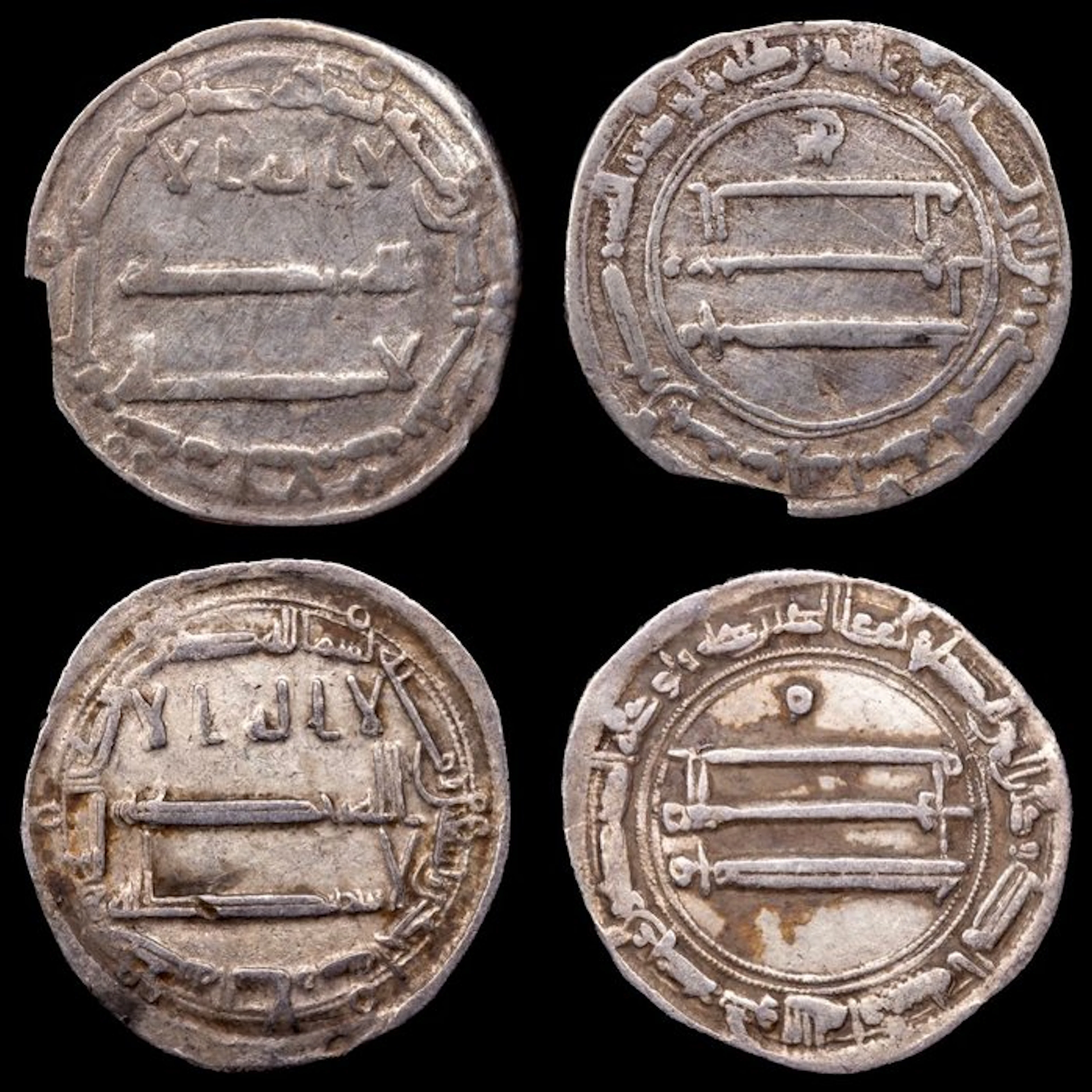 Abbasid. Al-Mansur (754-775 d.C)