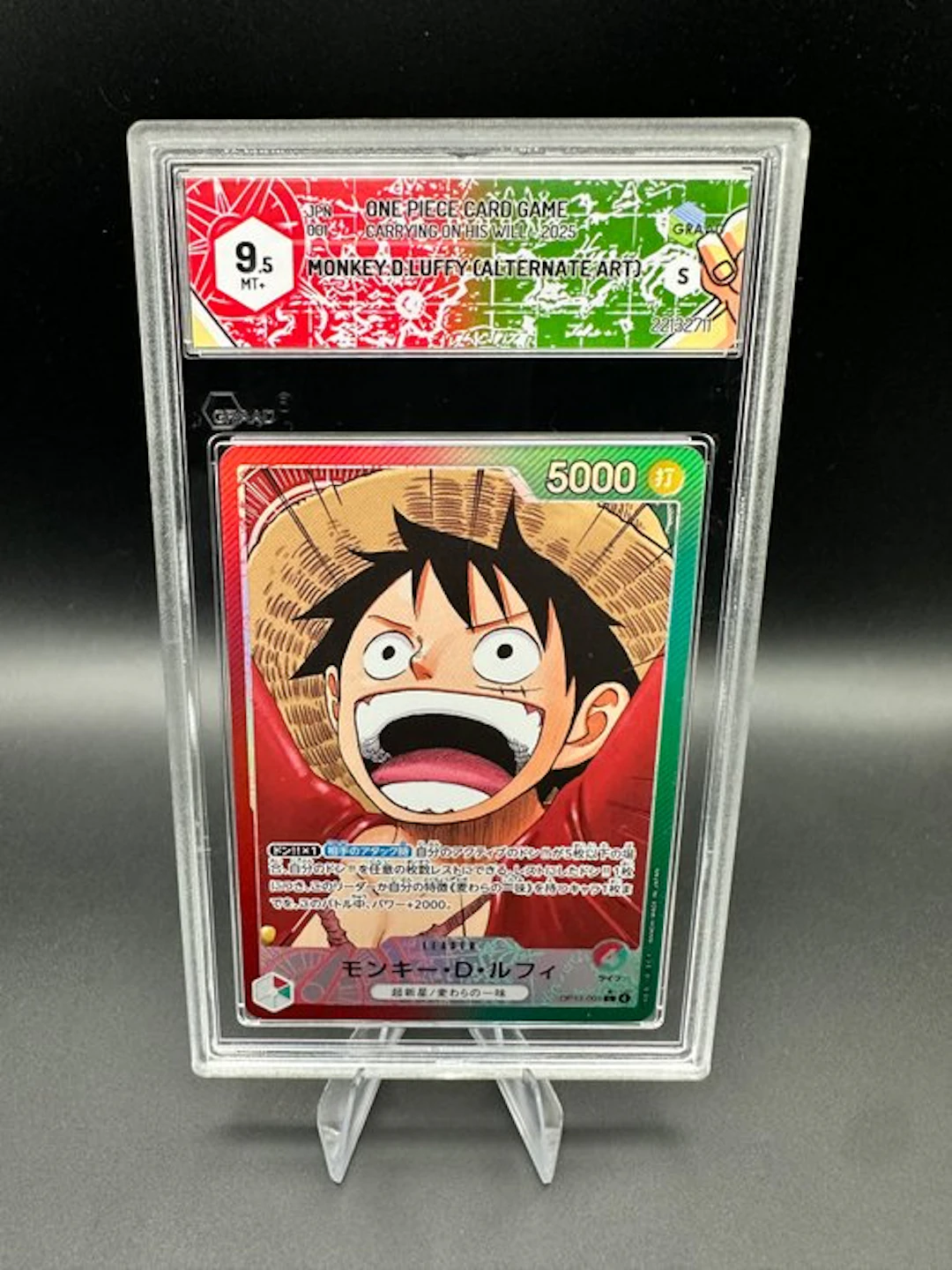 One Piece - 1 Graded card - Monkey D