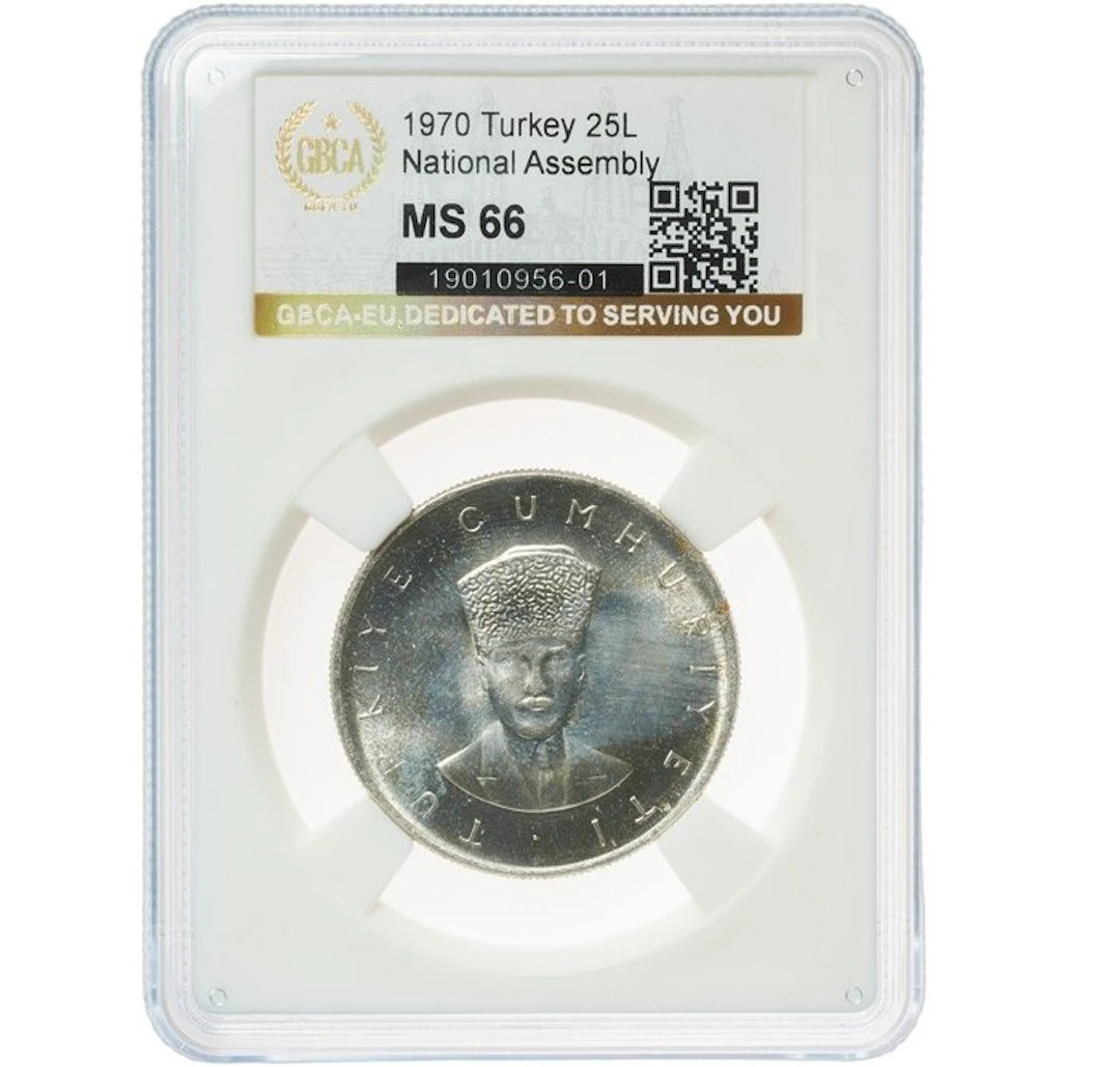 Türkiye. 25 Lira 1970