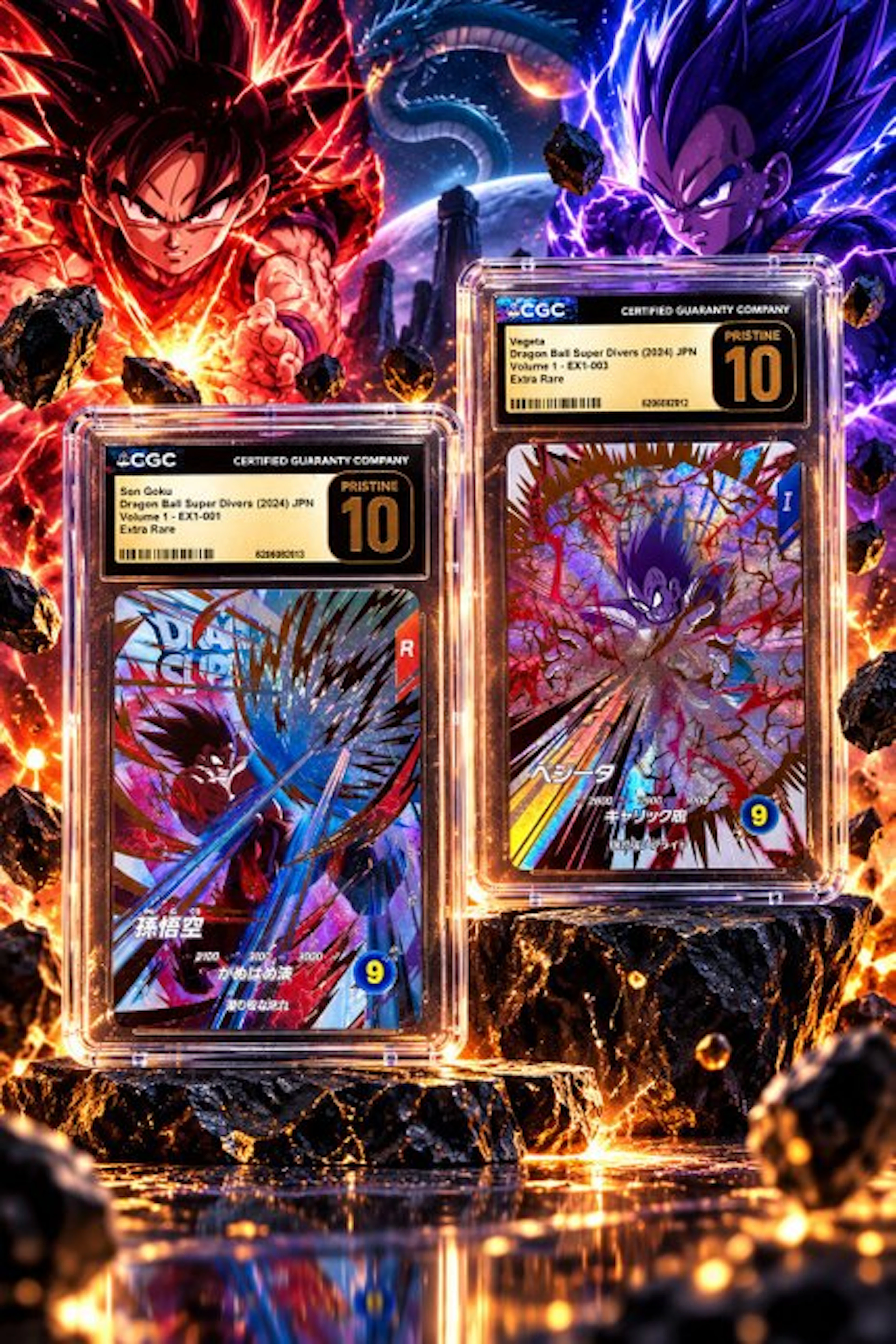 Bandai - 2 Graded card - Dragon Ball