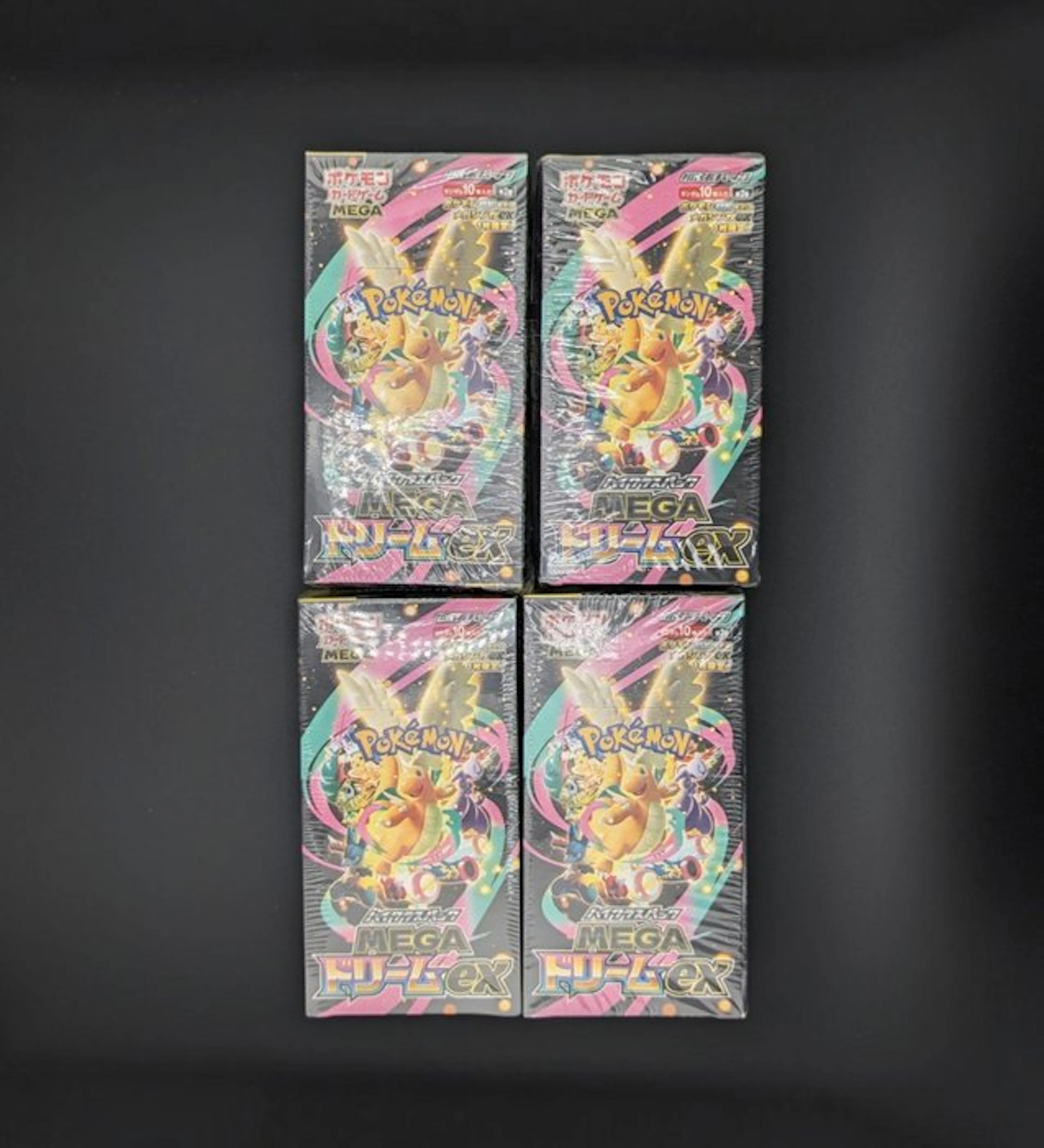 Pokémon - 4 Booster box - M2a MEGA Dream ex Booster Box - Mega Evolution