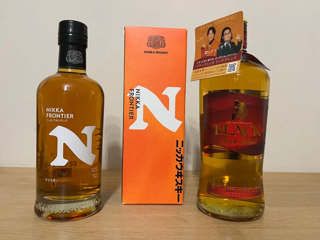 Nikka Frontier & Black Rich Blend - 500ml, 700ml - 2 bottles