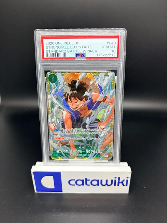 One Piece - 1 Graded card - Monkey D Luffy- OP13-040...