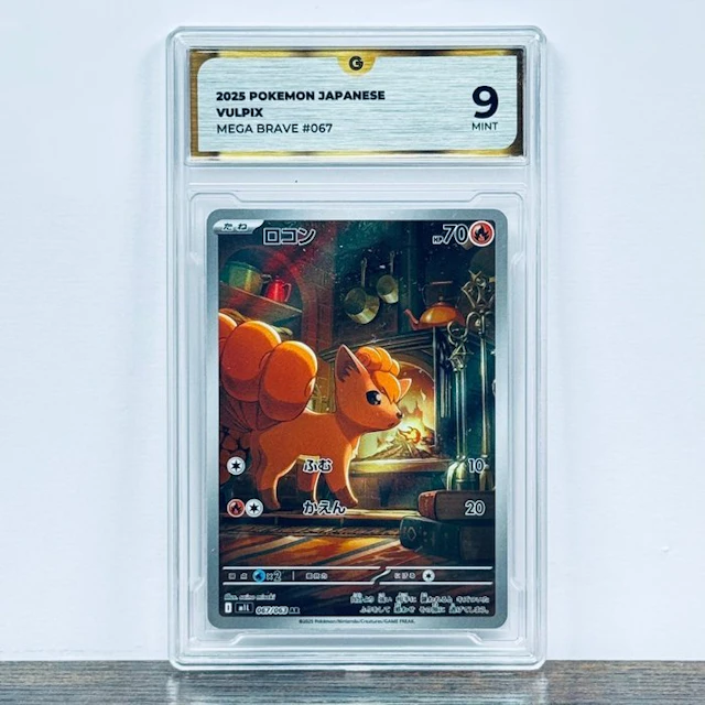 Pokémon Graded card - Vulpix 087 – Pokémon - GG 9