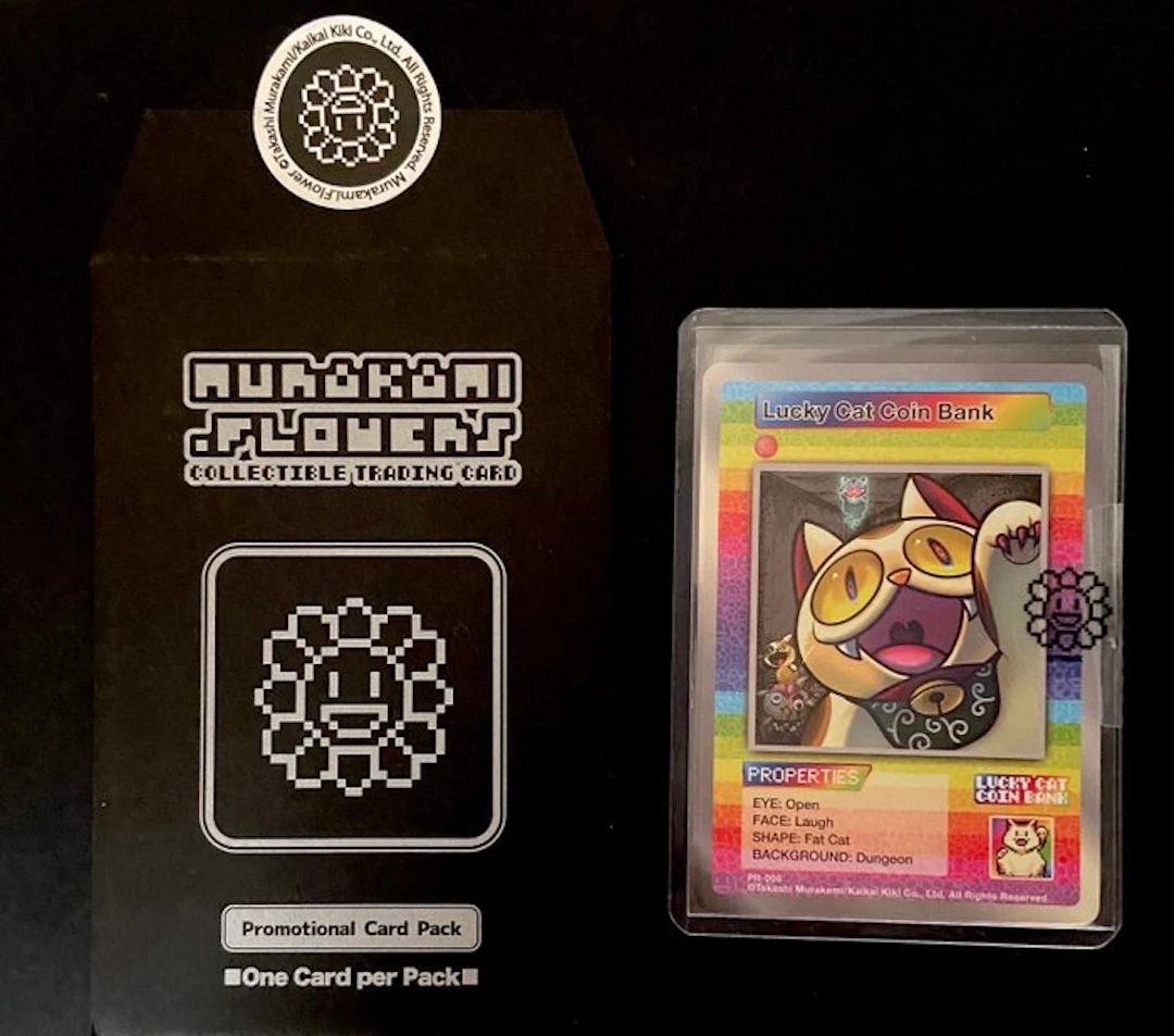 Takashi Murakami (1962) - "Lucky Cat Coin Bank" (PR-009)...