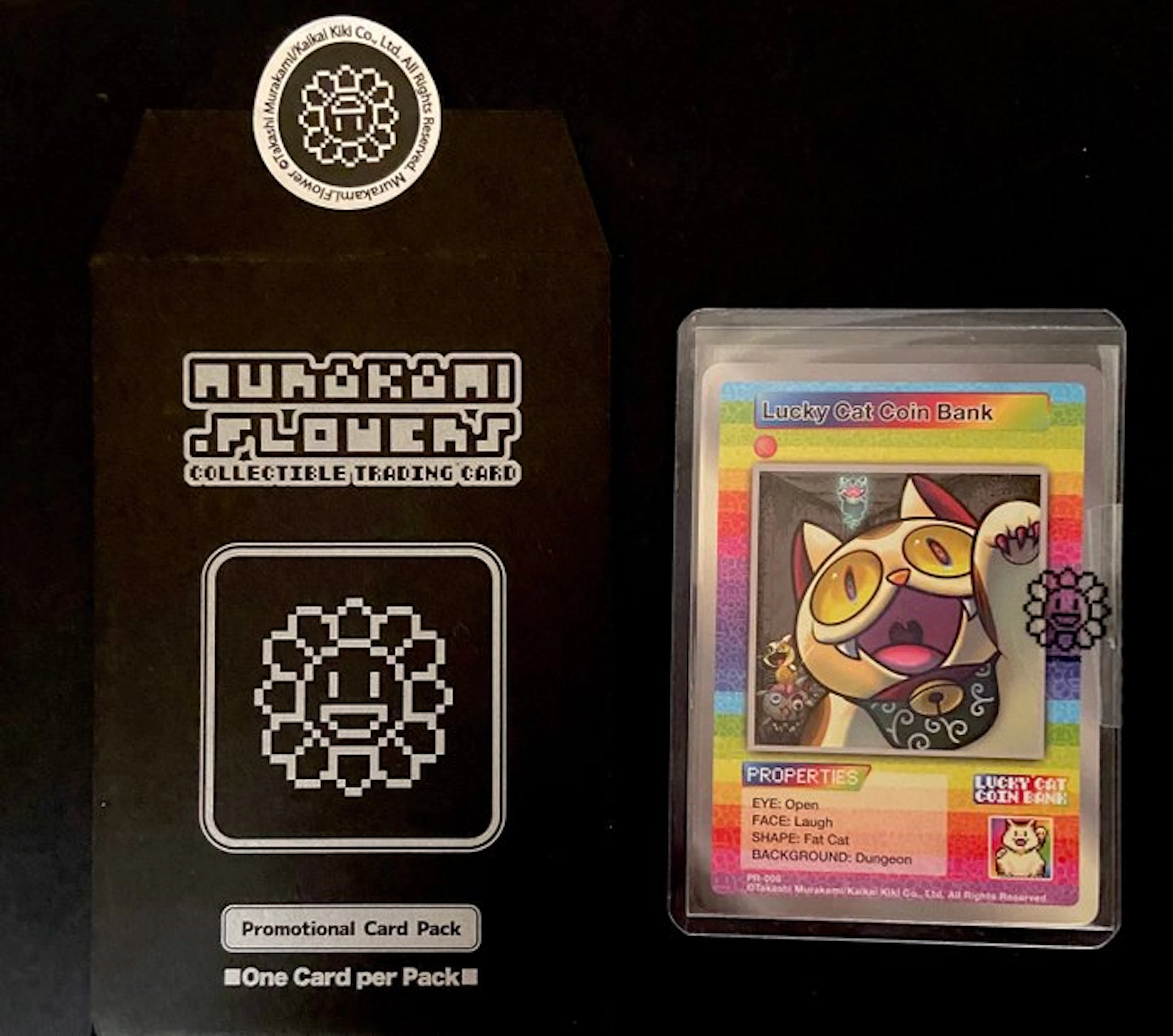 Takashi Murakami (1962) - "Lucky Cat Coin Bank" (PR-009)...