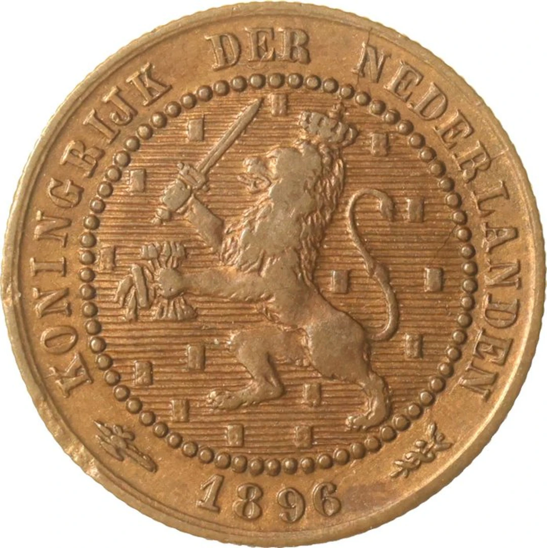 Netherlands. Wilhelmina. 1 Cent 1896 ZELDZAAM (No reserve price)