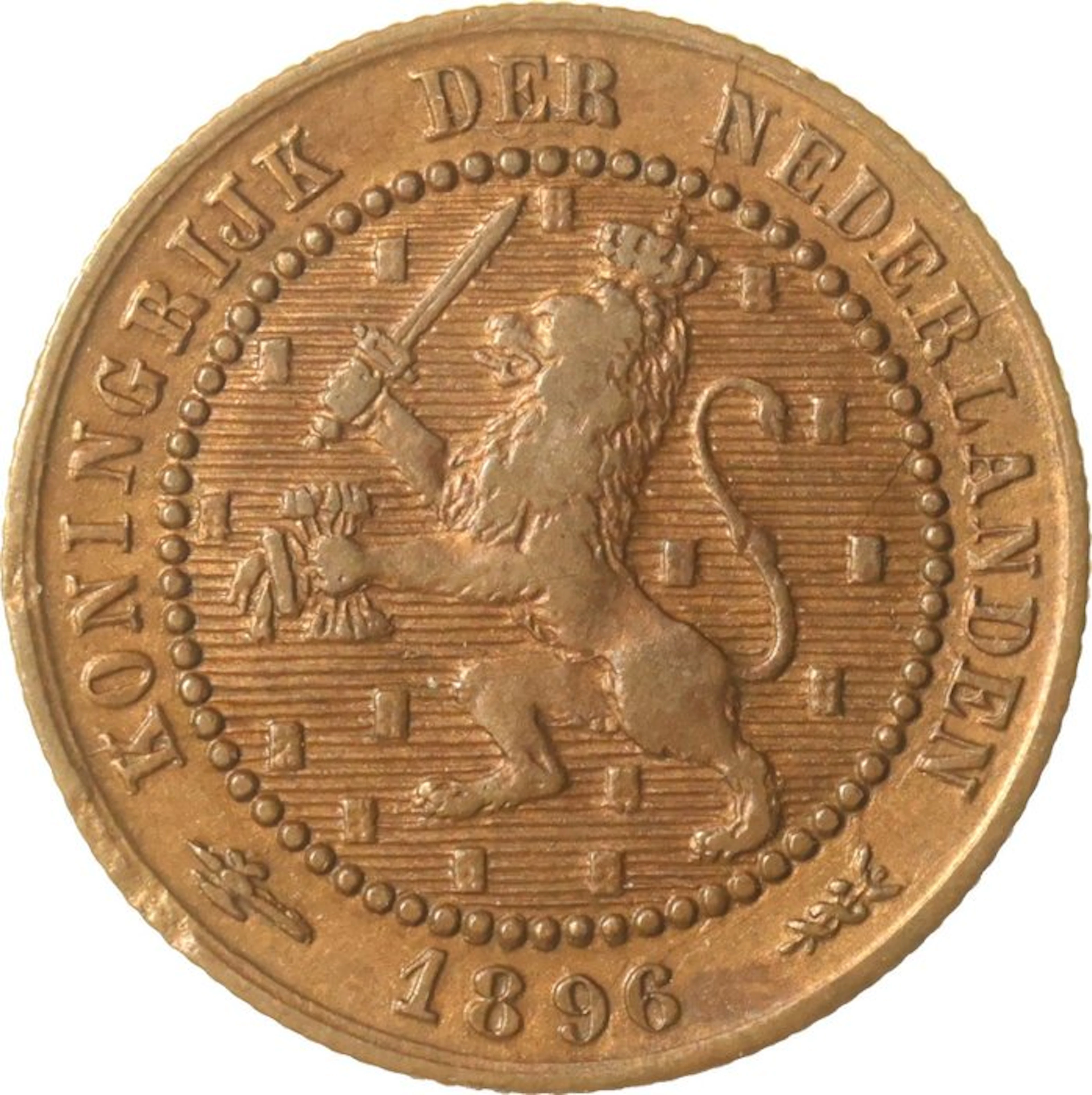 Netherlands. Wilhelmina. 1 Cent 1896 ZELDZAAM (No reserve price)