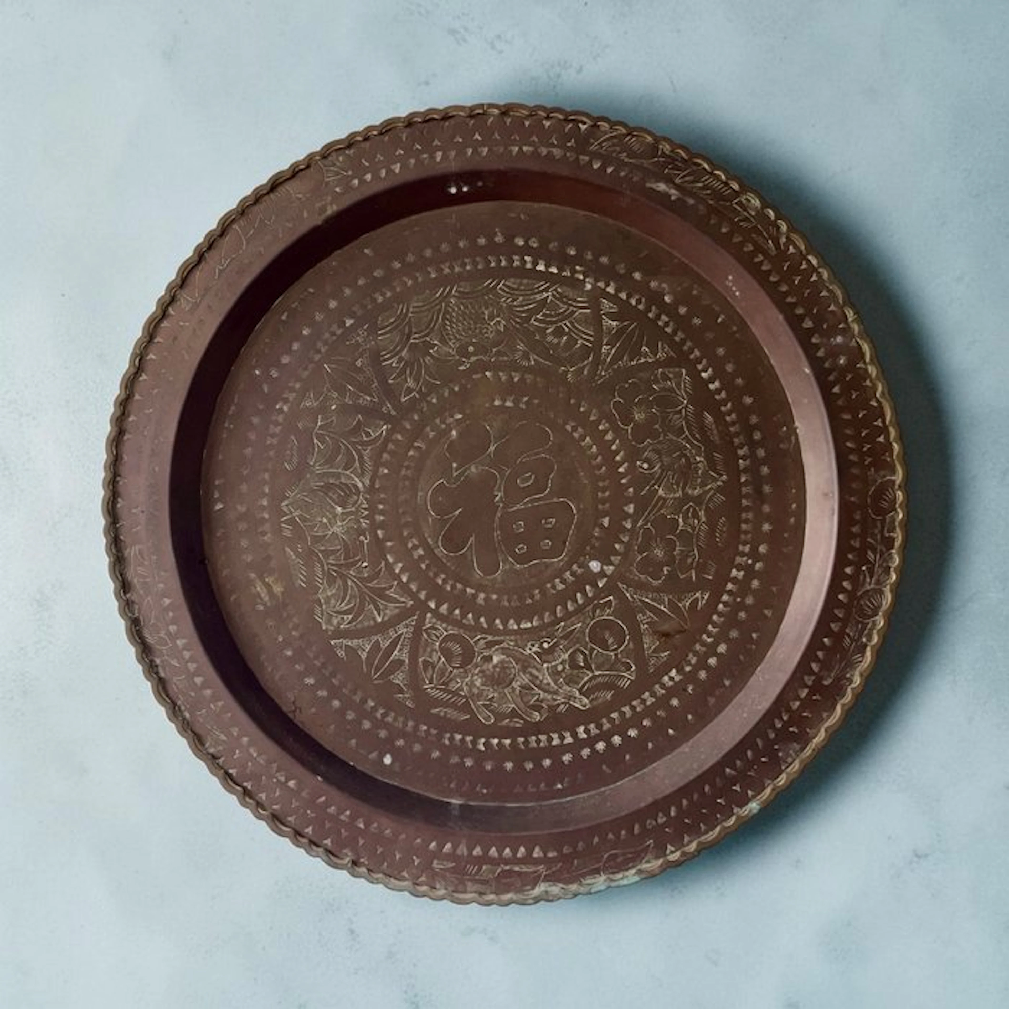 Decorative tray - China - Copper oriental, 60 cm