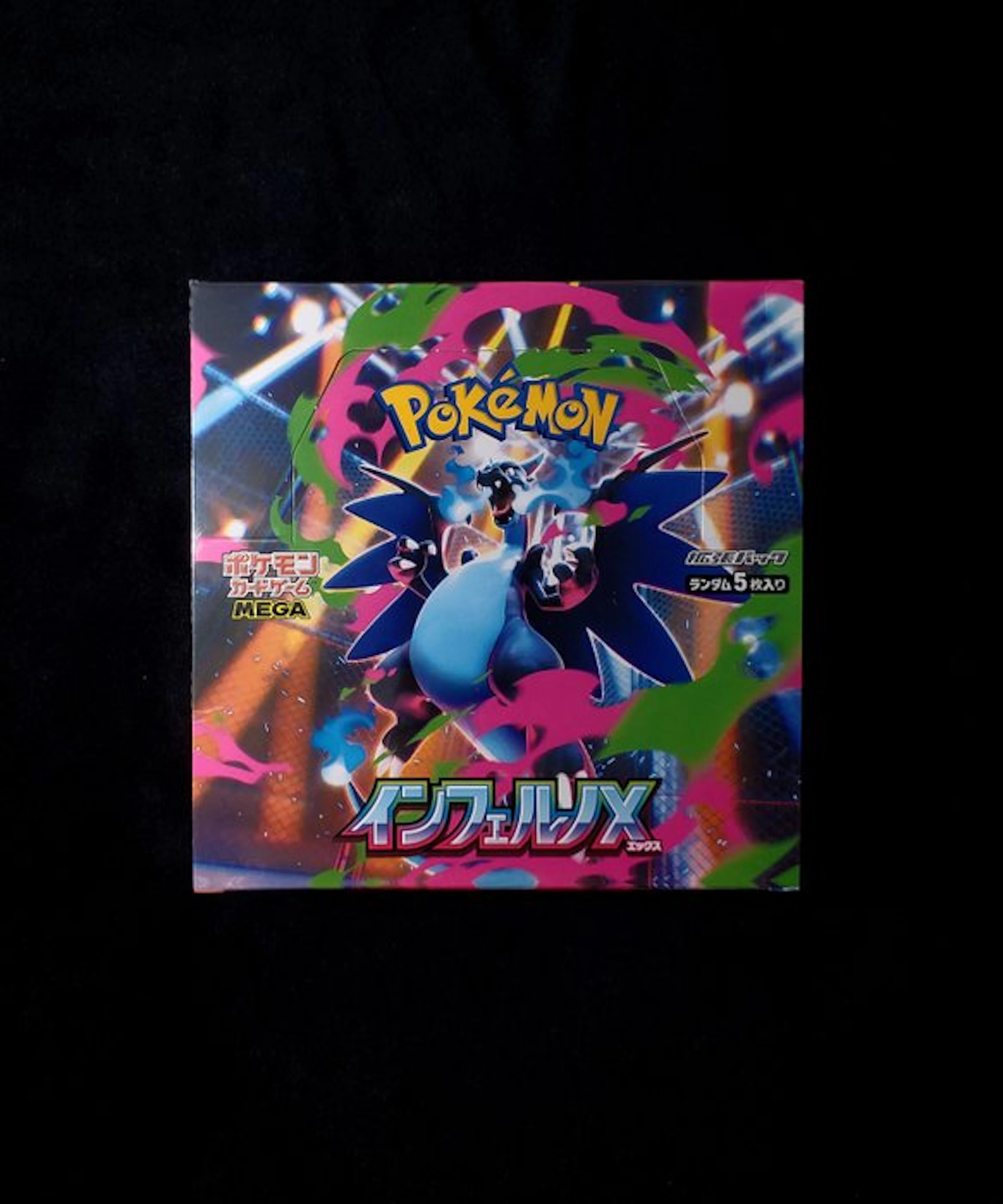 Pokémon - 1 Booster box - M2 Inferno X Booster Box - Mega Evolution