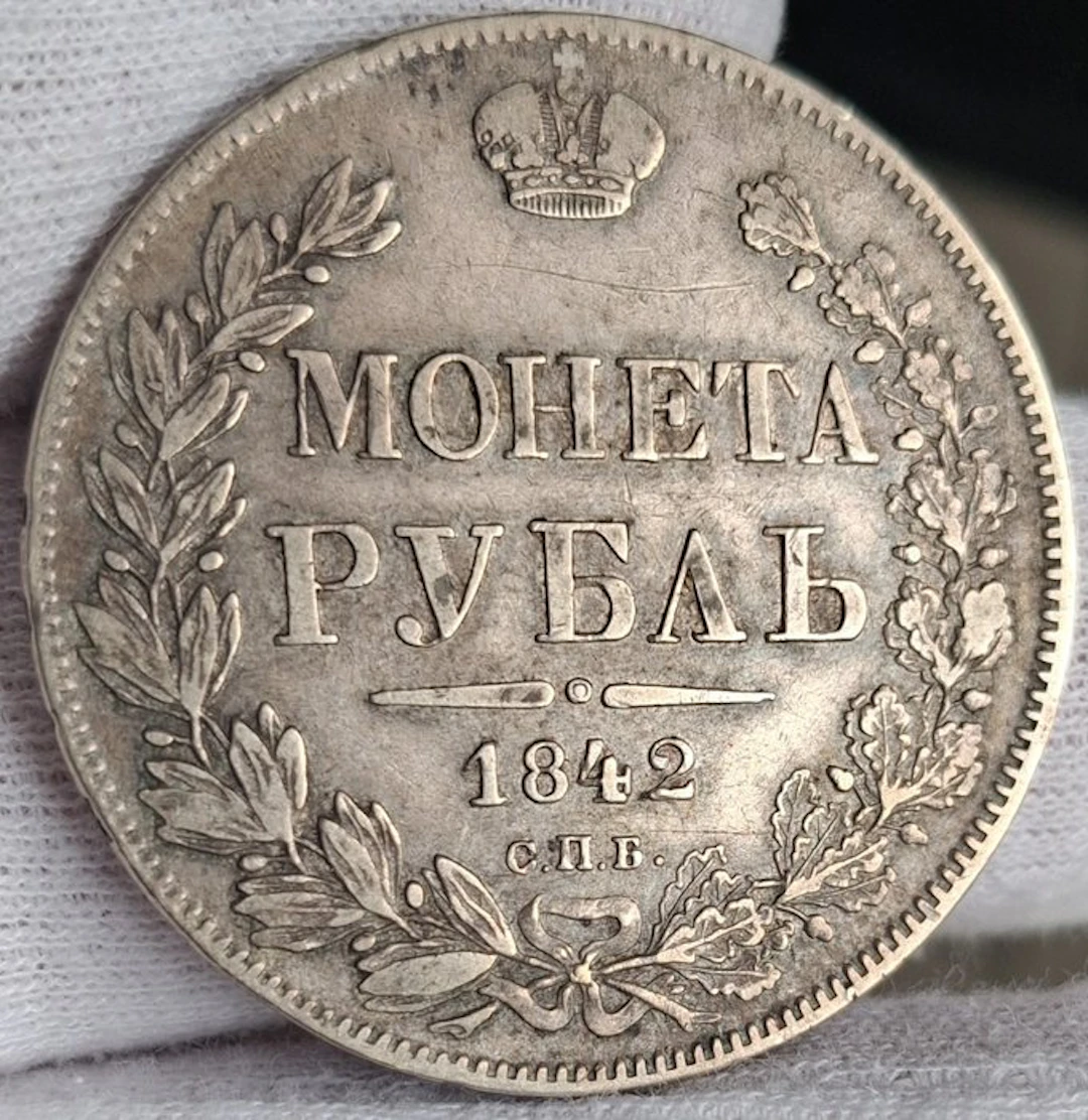 Russia, Russian Caucasia Nicholas I