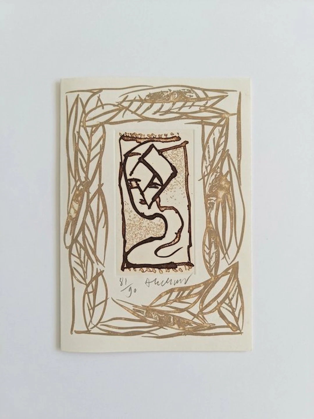 Pierre Alechinsky (1927) - Invention of modesty - Etching