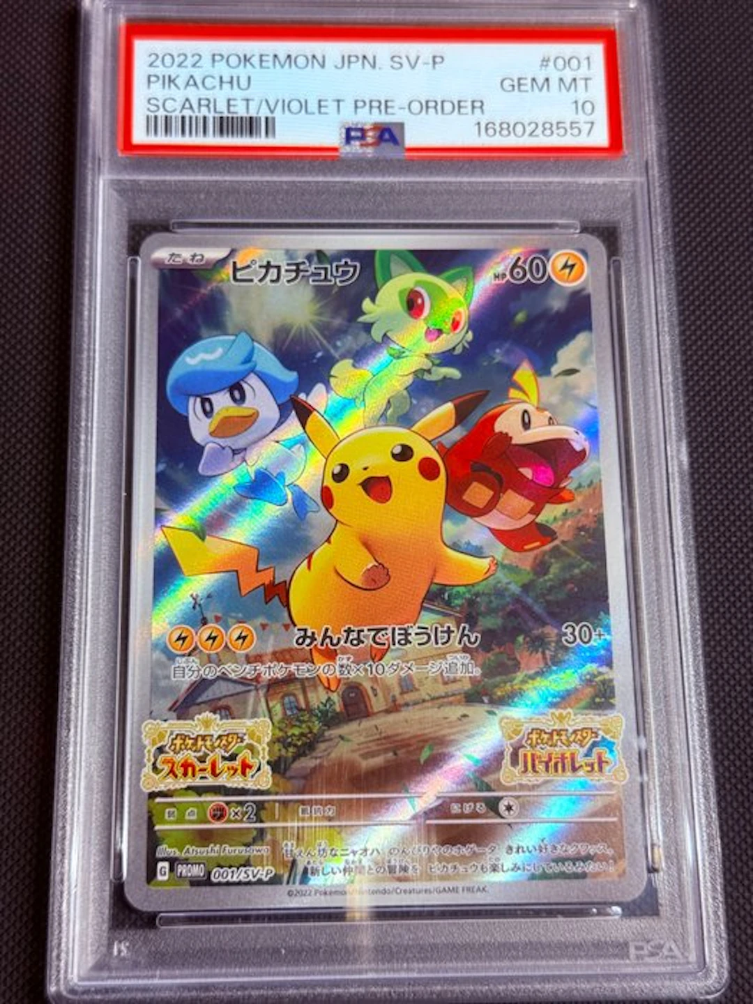 Pokémon Graded card - PSA 10 - Various sets