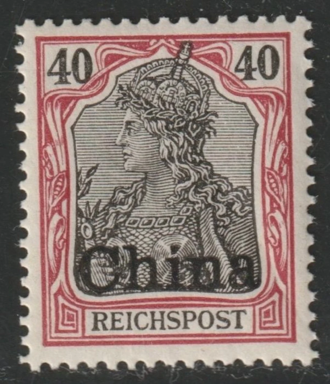 German office in China - Deutsche Post China unissued...