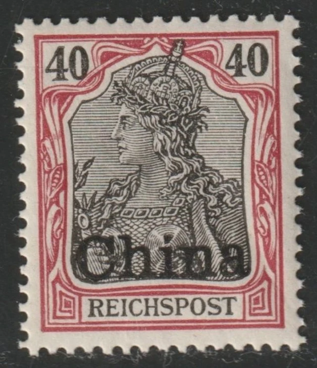 German office in China - Deutsche Post China unissued...