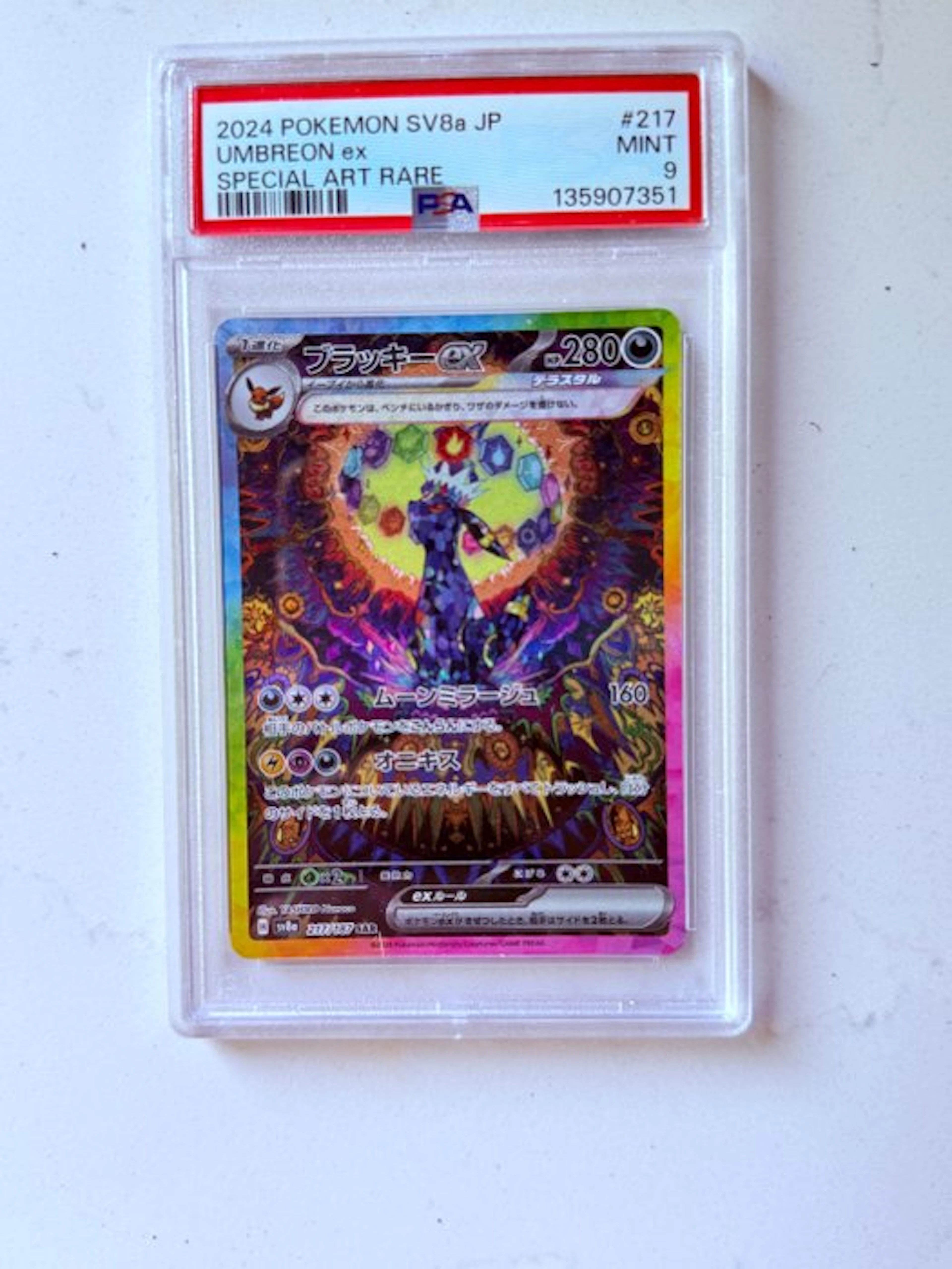 Pokémon - 1 Graded card - Umbreon ex #217 Alternate art