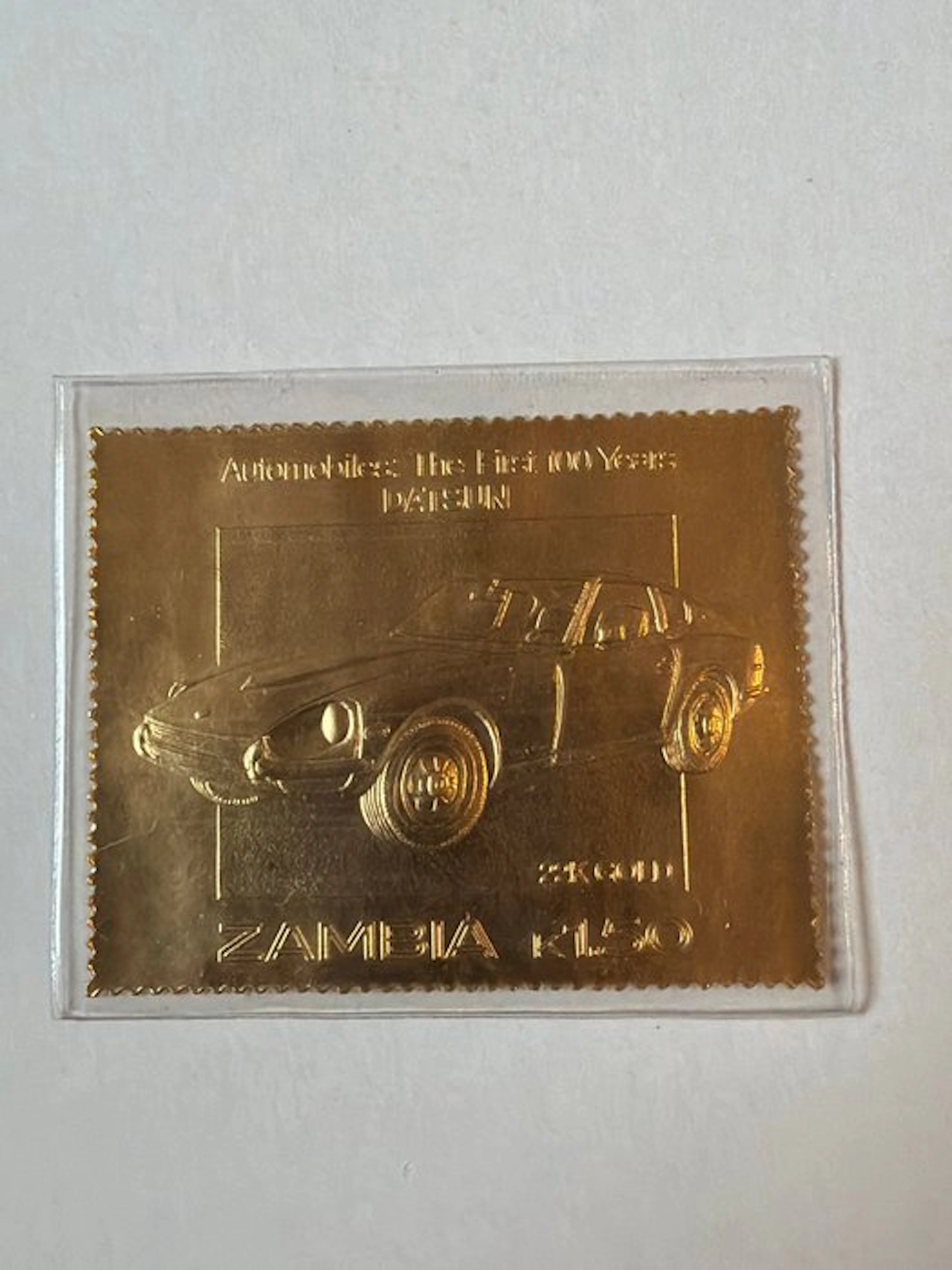 Zambia. Gold medal Datsun 240 Z ., 1/50 Oz (.917) (No reserve price)