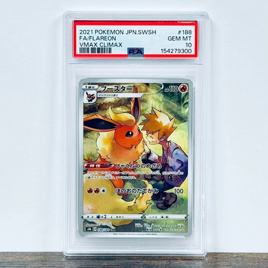 Pokémon Graded card - Flareon 188 – Pokémon - PSA 10