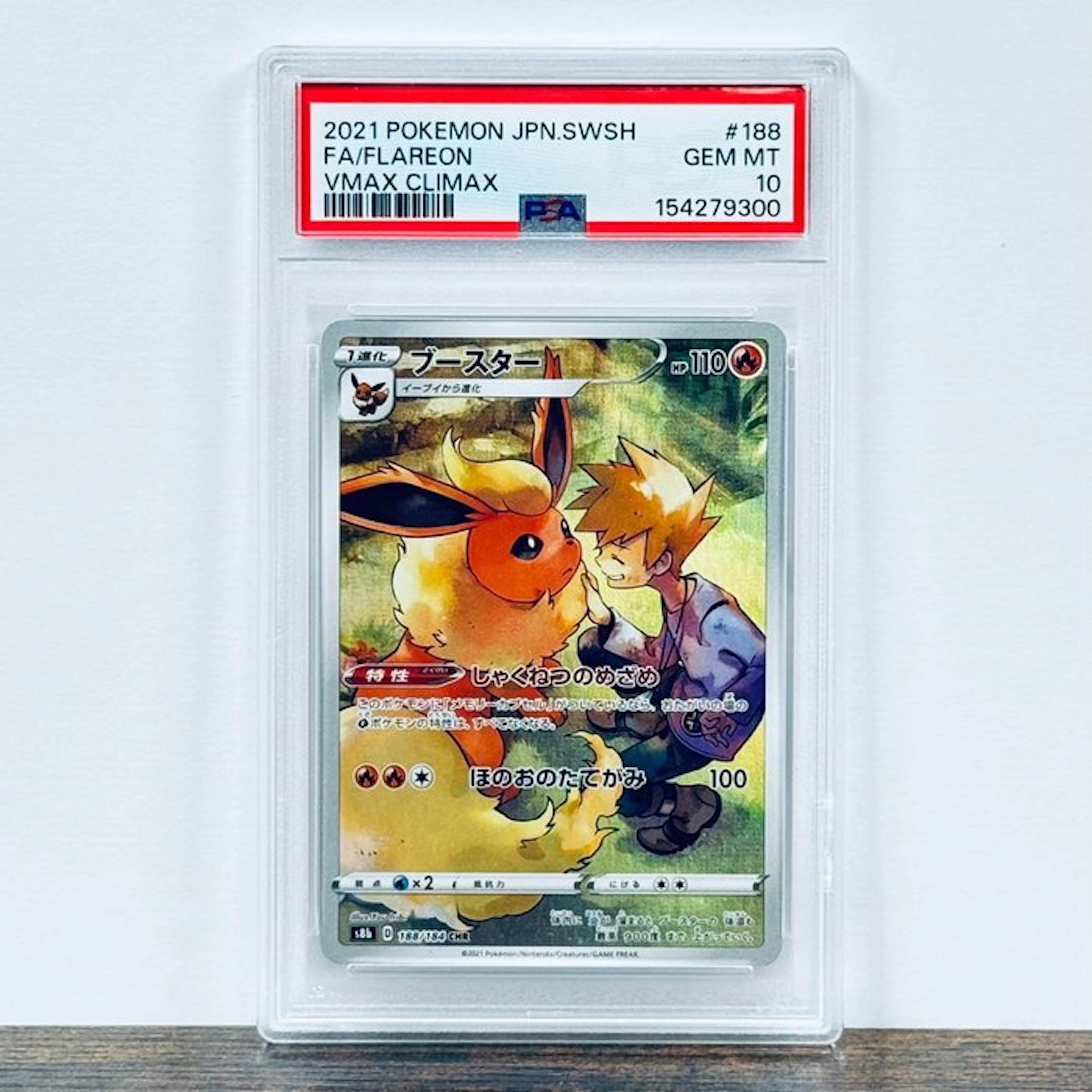 Pokémon Graded card - Flareon 188 – Pokémon - PSA 10