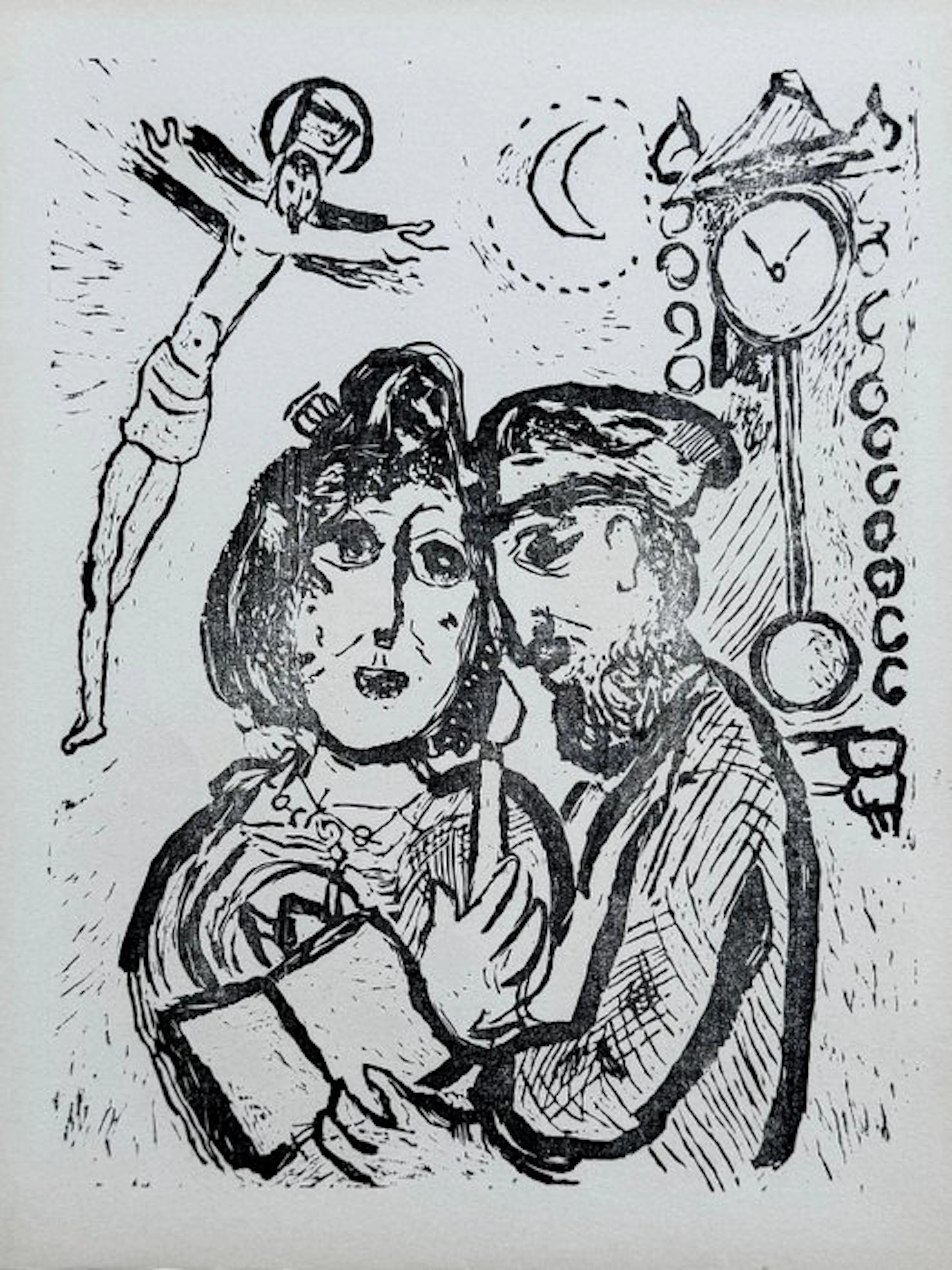 Marc Chagall (1887-1985) - Poèmes - Le couple