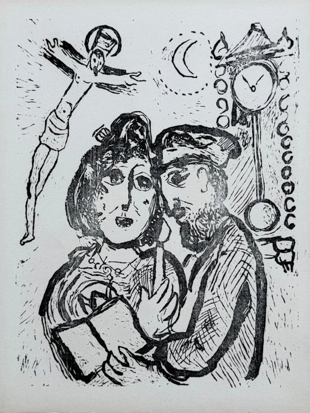 Marc Chagall (1887-1985) - Poèmes - Le couple