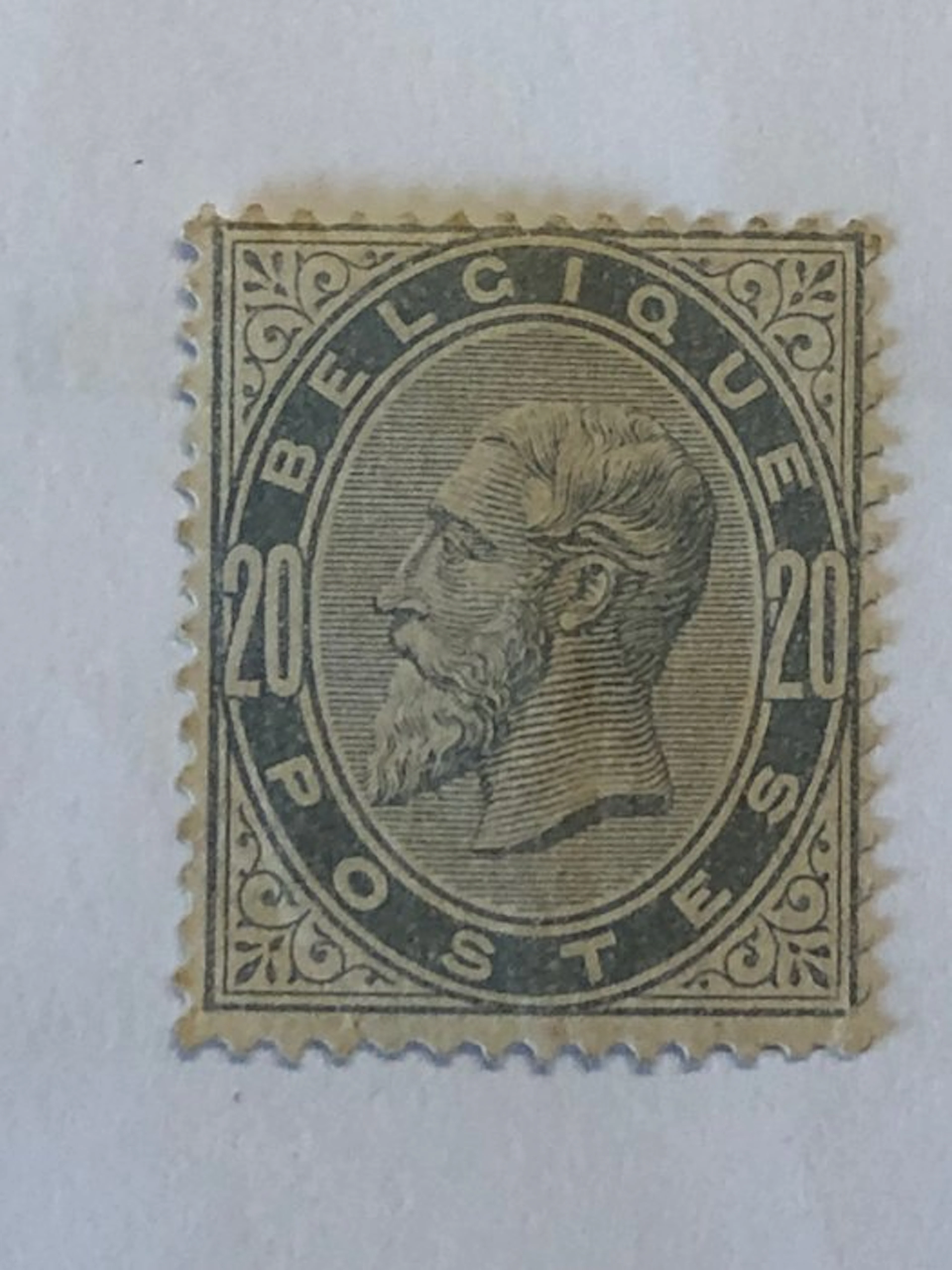 Belgium 1883 - Effigy of His Majesty King Leopold II - OBP/COB 39