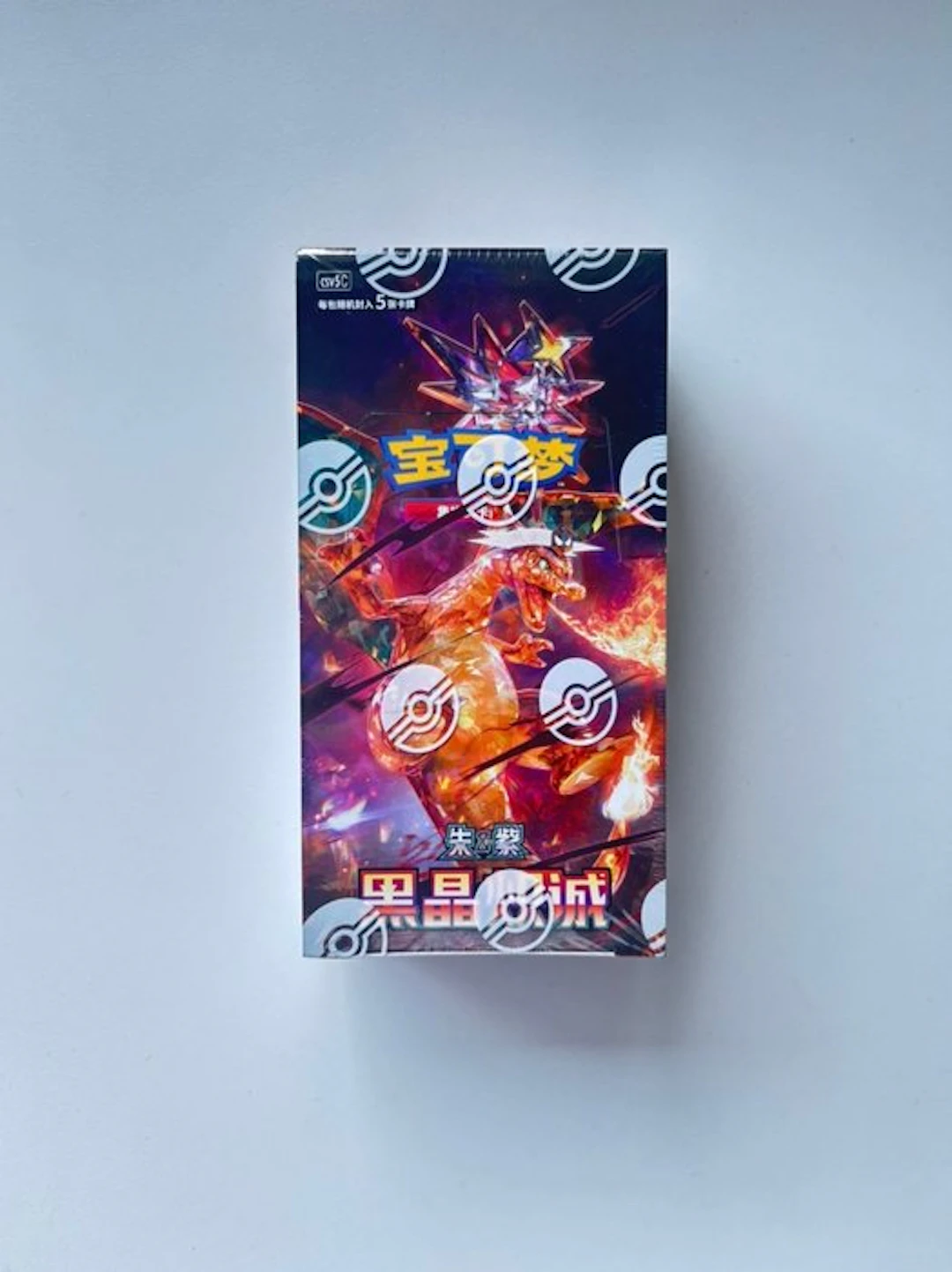 Pokémon - 1 Box - Pokemon CSV5 Dark Crystal Blaze Slim...