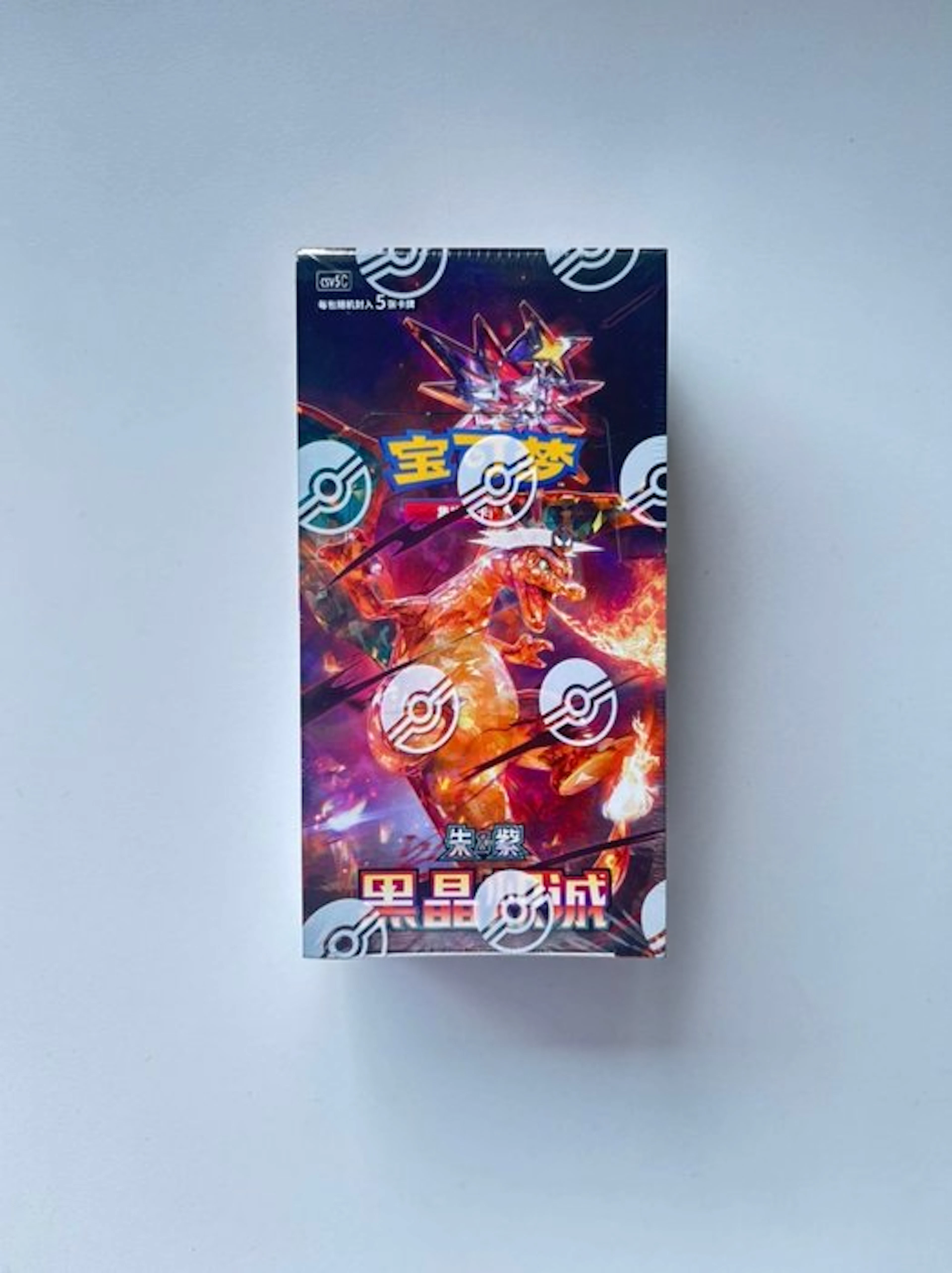 Pokémon - 1 Box - Pokemon CSV5 Dark Crystal Blaze Slim...