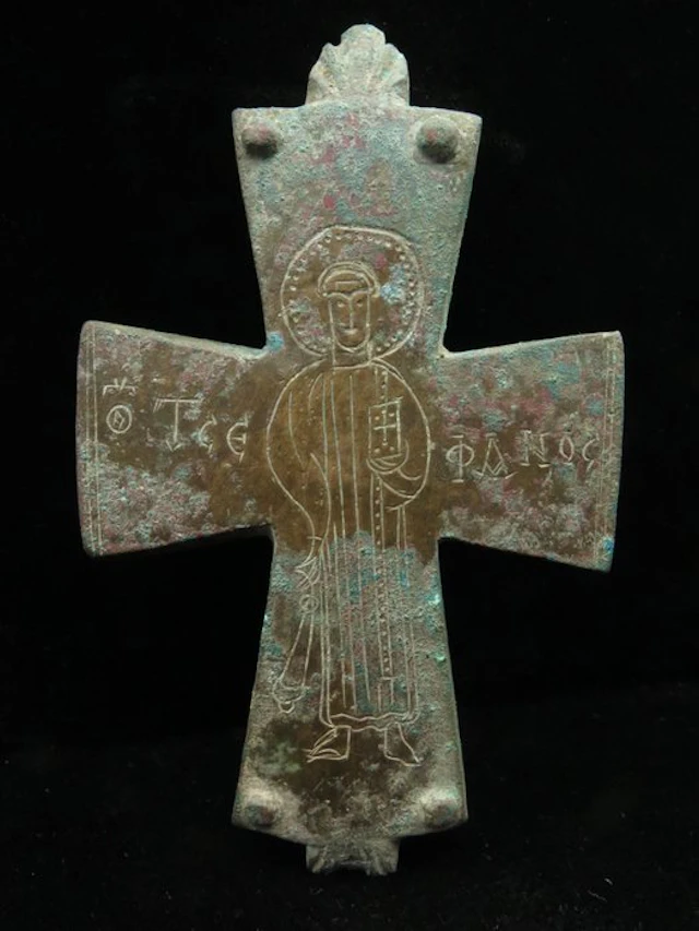 Byzantine Bronze Cross Enkolpion (1x) - 12 cm