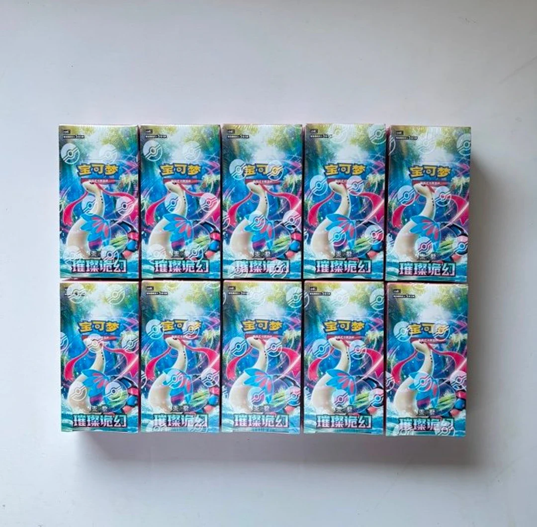 Pokémon - 10 Box - Pokemon CSV8 Brilliant Fantasy Slim...