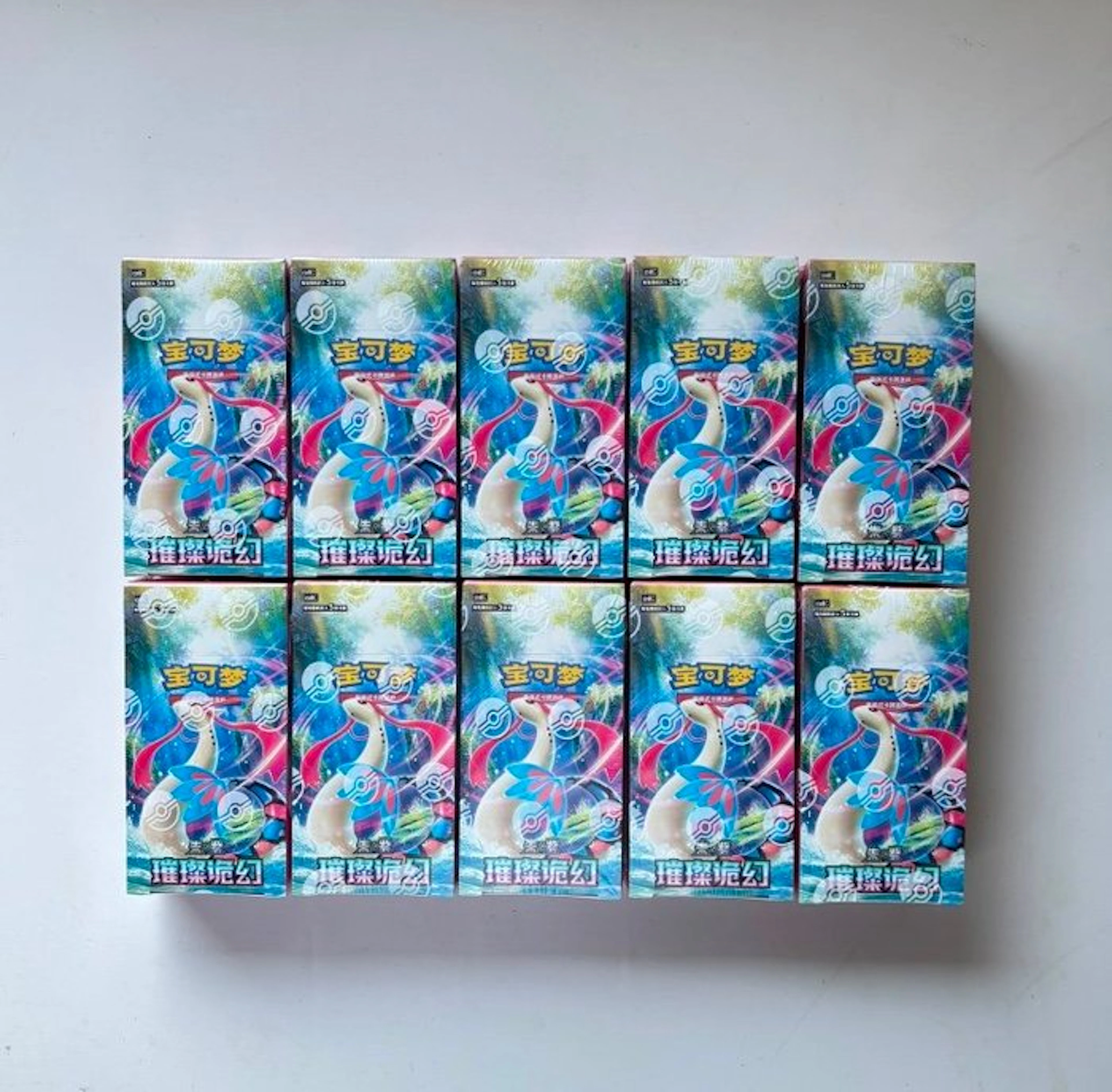 Pokémon - 10 Box - Pokemon CSV8 Brilliant Fantasy Slim...