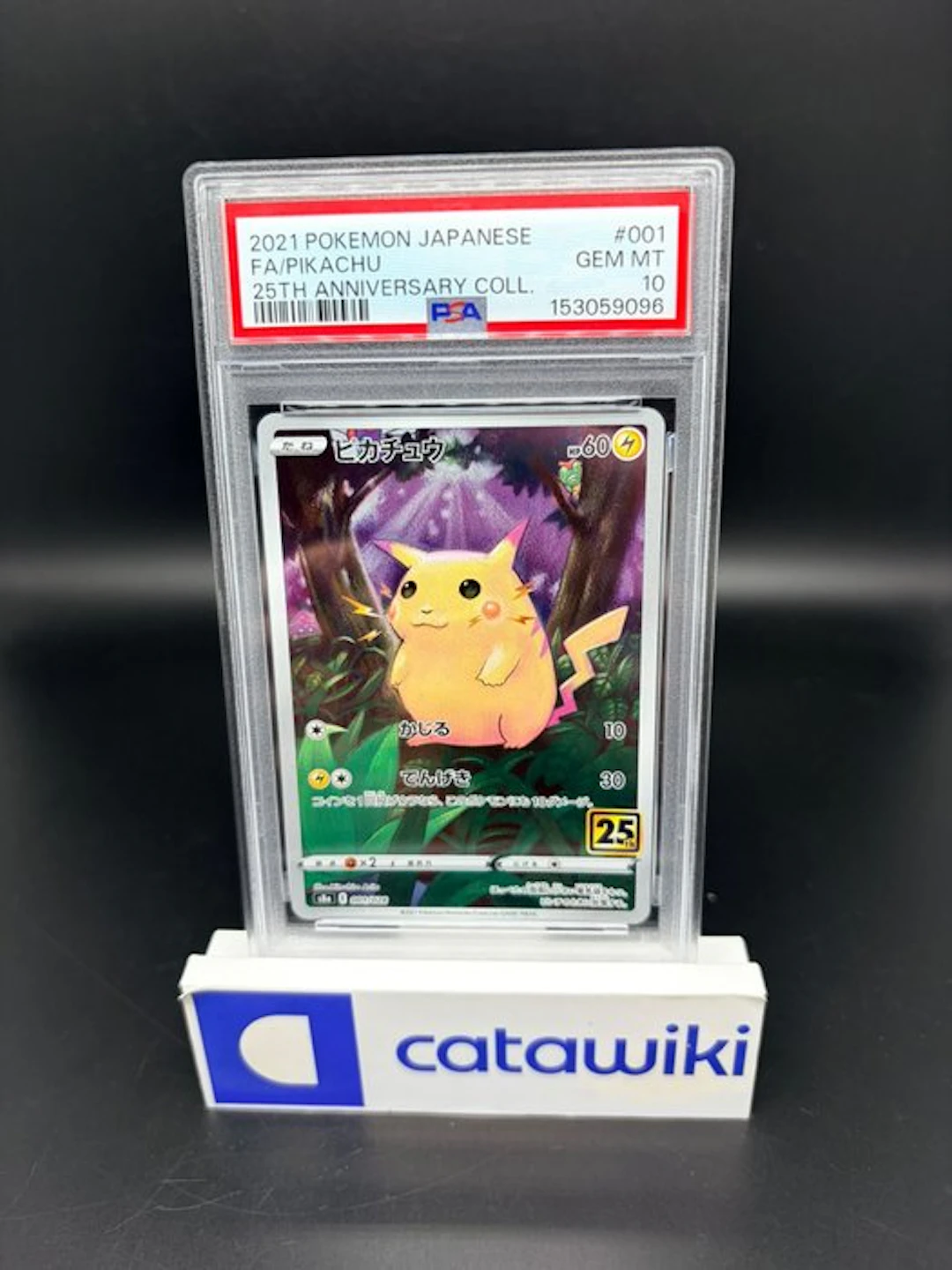 Pokémon - 1 Graded card - Pikachu - 001/028 - PSA 10...