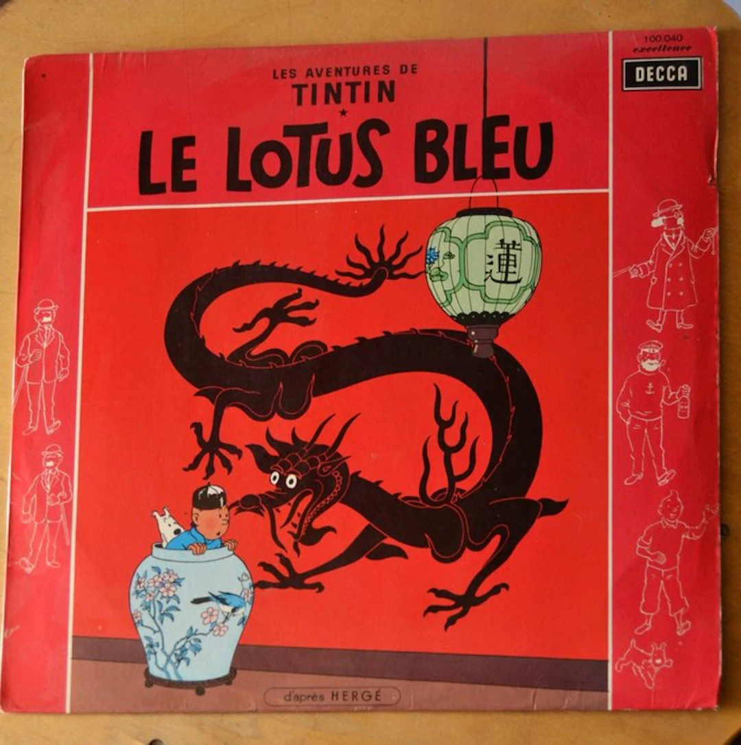 Tintin T5 - 33tour - Le Lotus Bleu - 1 Album - First edition - 1967