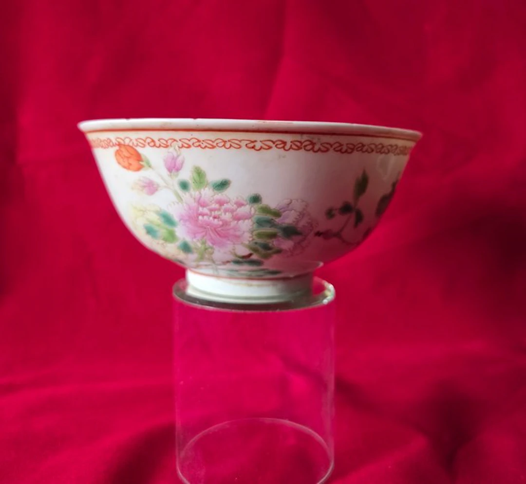 Vintage Chinese Kom - Platter - Porcelain