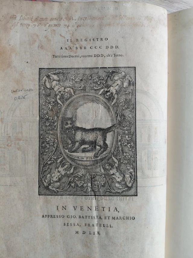 Sebastiano Serlio - Quinto Libro d' Architettura - 1559