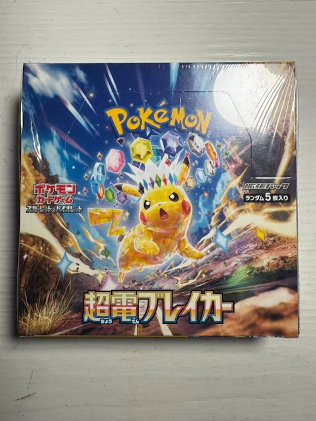 Pokémon - 1 Booster box - SV8 Super Electric Breaker...