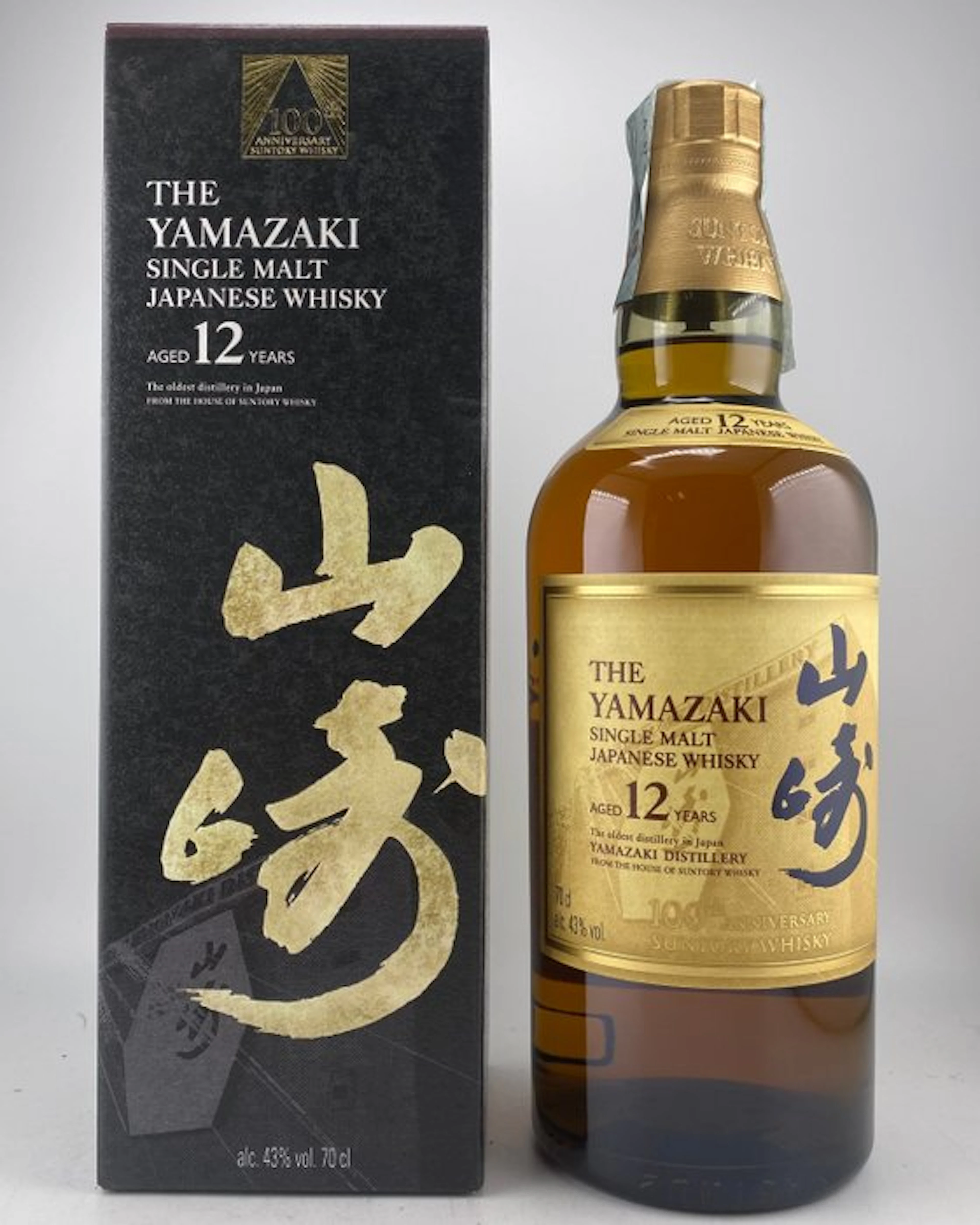 Yamazaki 12 years old 100th Anniversary - Suntory - 70cl