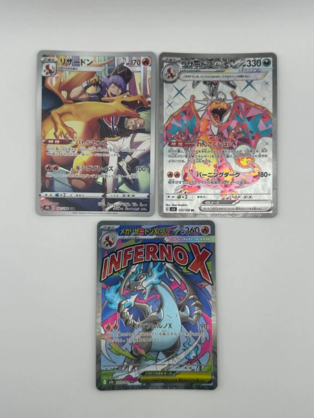 Pokémon - 3 Card - Charizard