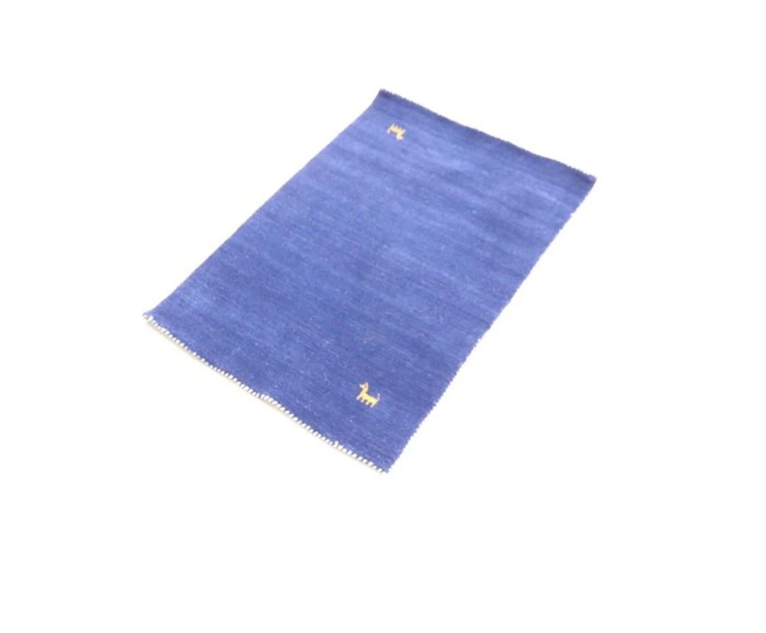 great Gabbeh - Carpet - 60 cm - 40 cm