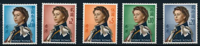 Hong Kong 1962 - Postage stamps Queen Elizabeth 1962