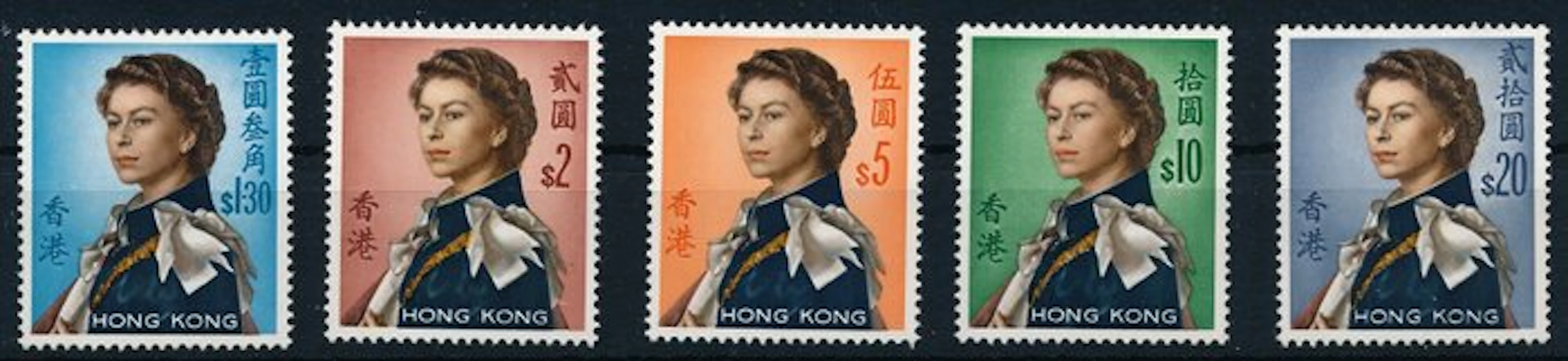 Hong Kong 1962 - Postage stamps Queen Elizabeth 1962