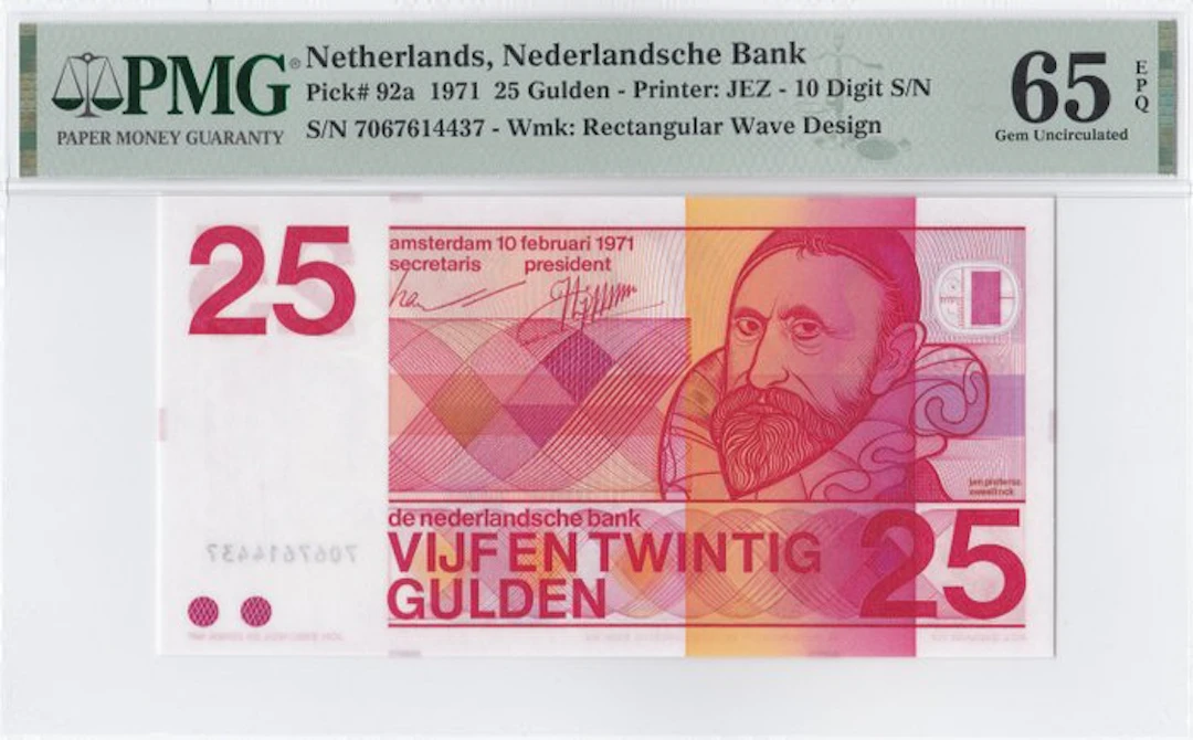 Netherlands. - 25 Gulden 1971 - Sweelinck - Pick 92a (No reserve price)