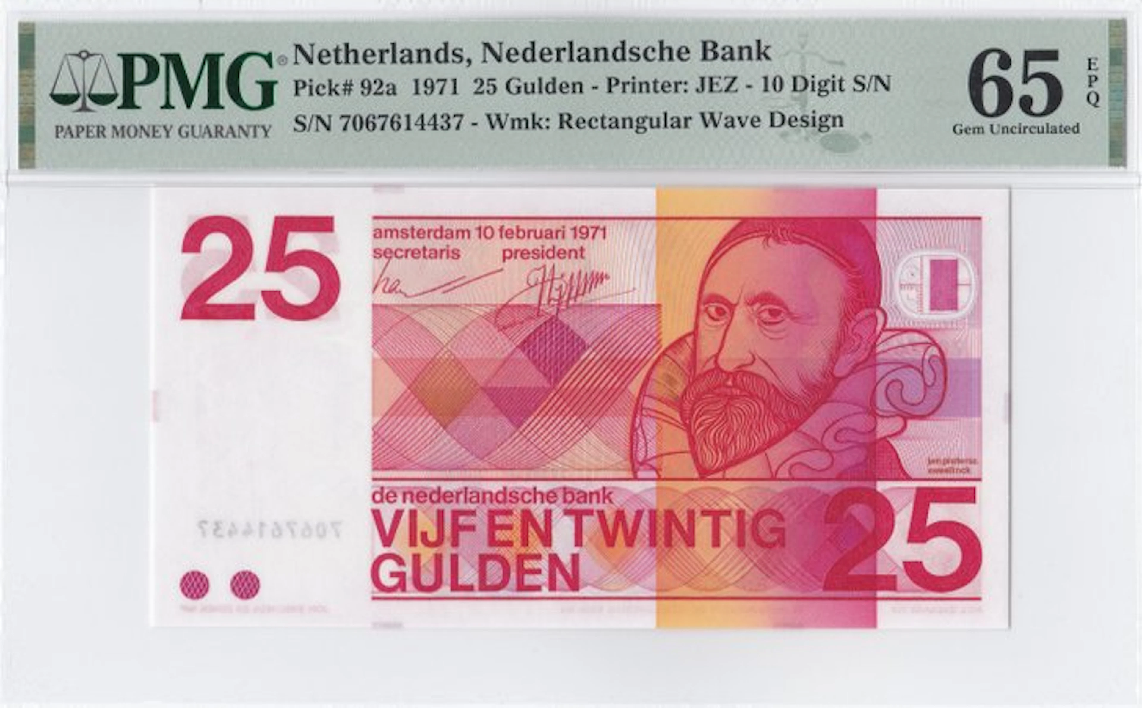 Netherlands. - 25 Gulden 1971 - Sweelinck - Pick 92a (No reserve price)