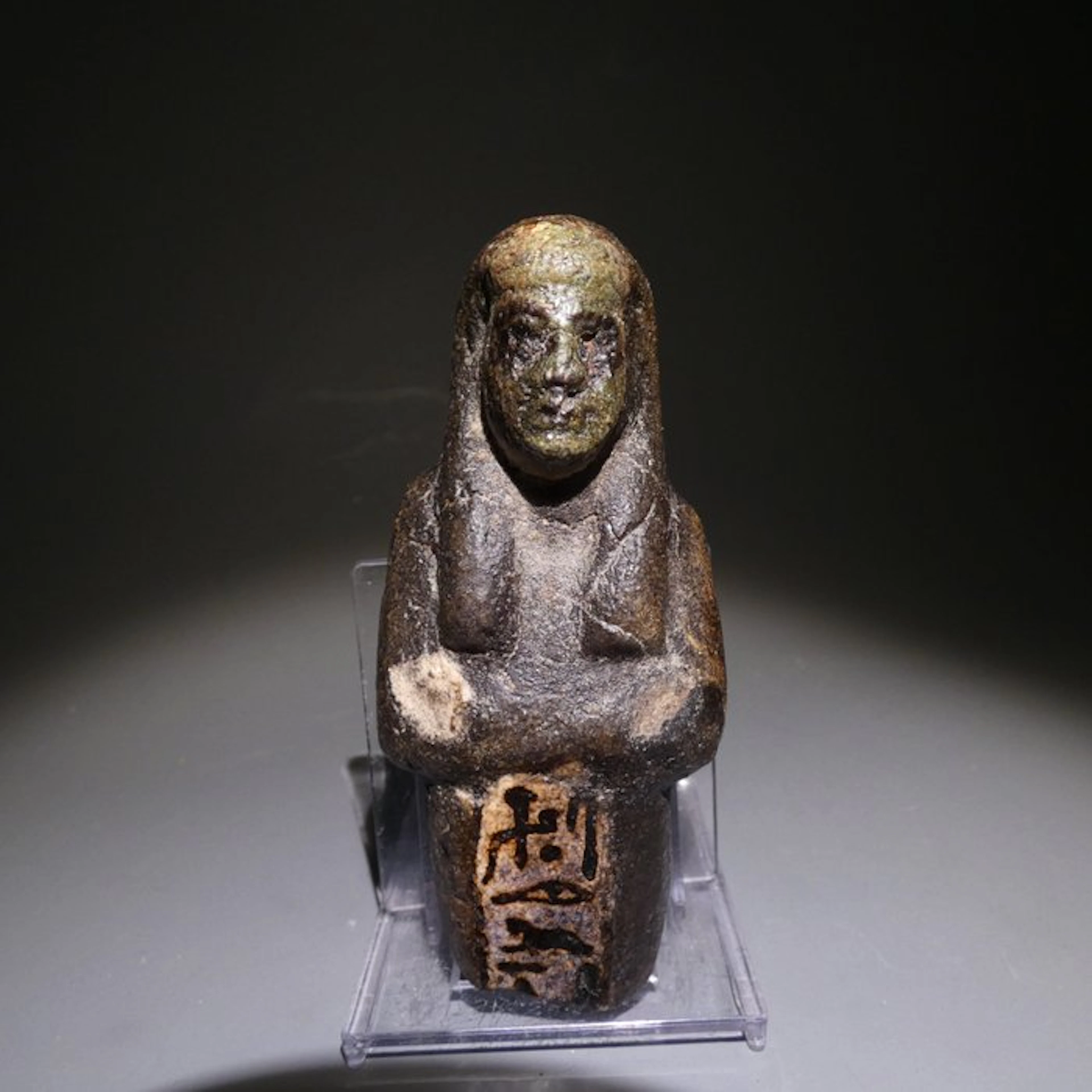 Ancient Egyptian Faience Shabti