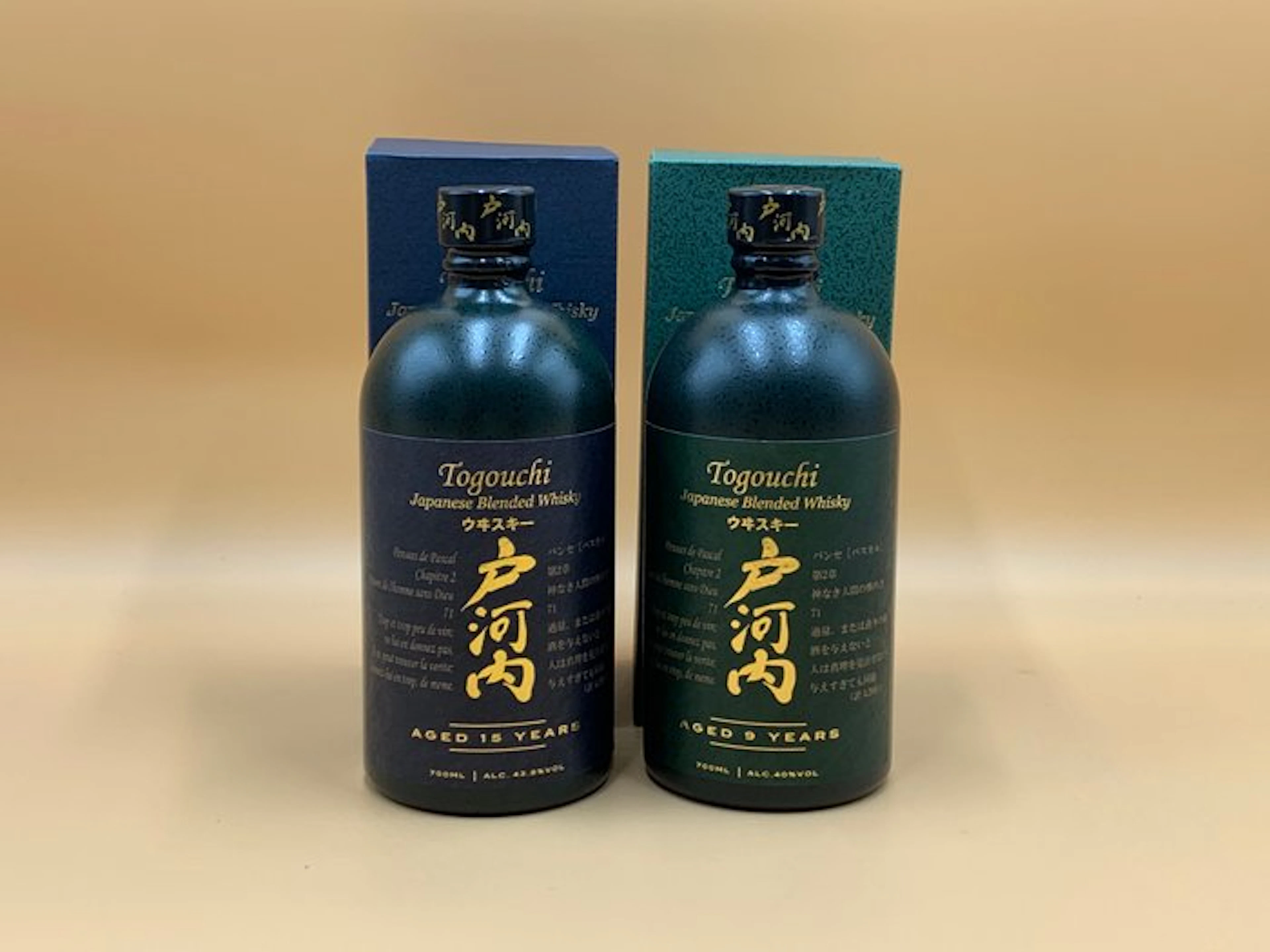 Togouchi 15yo & 9yo - 700ml - 2 bottles
