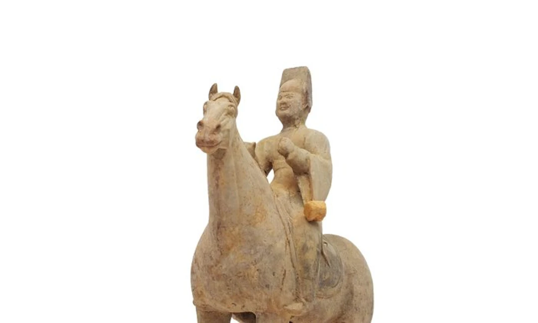 Ancient Chinese
